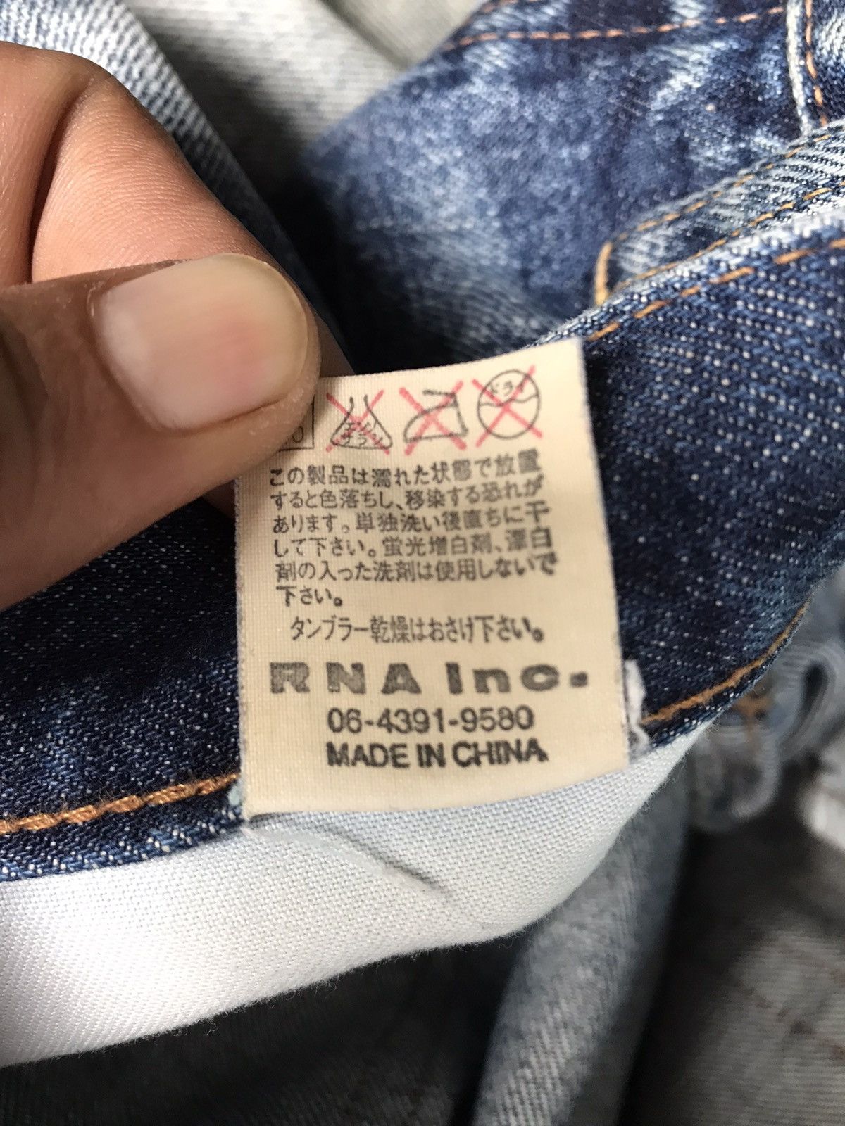 If Six Was Nine × Japanese Brand Japan Brand Native RNA Rips Faded Denim Jeans Size US 32 / EU 48 - 16 Thumbnail