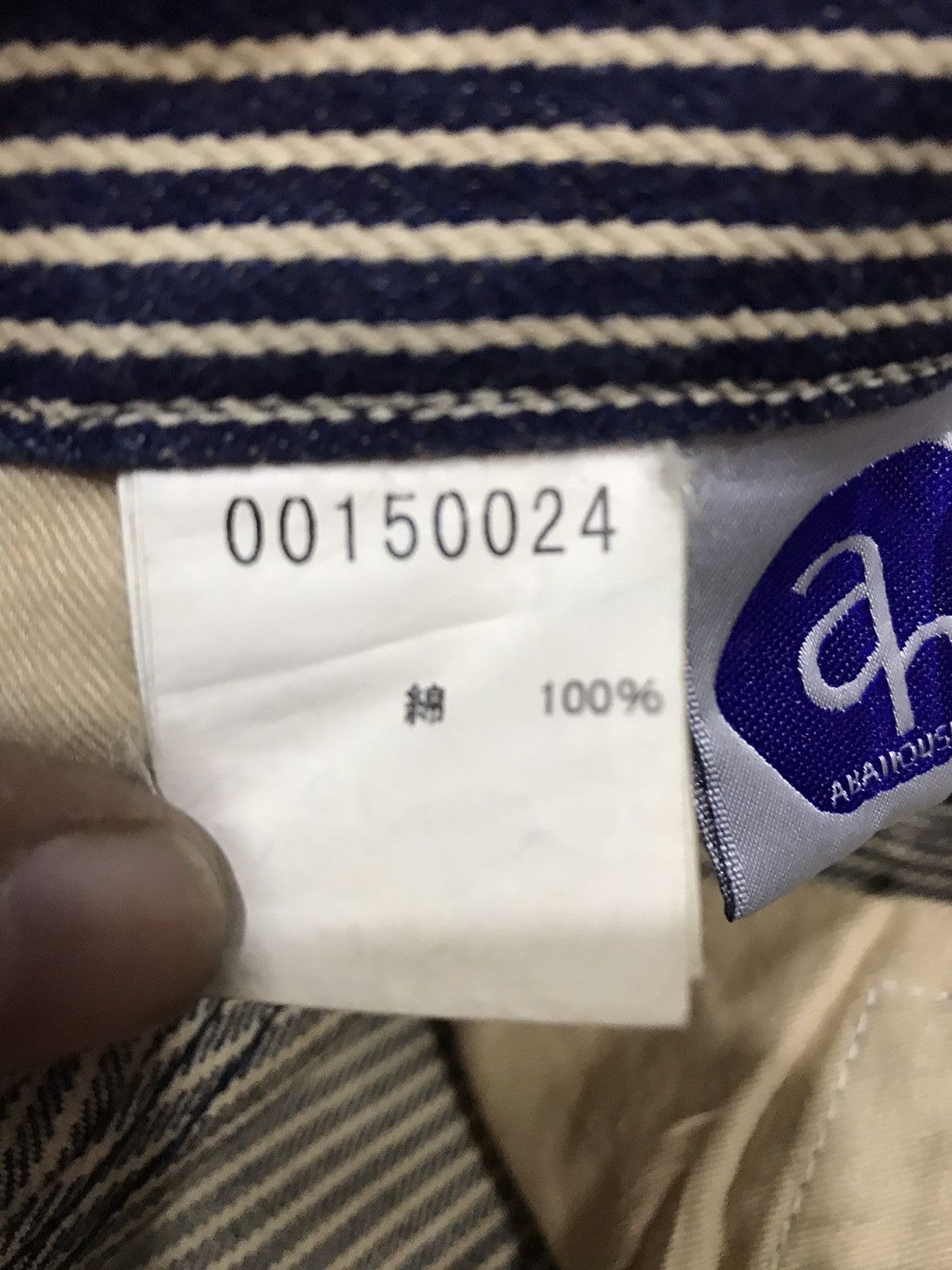 ABAHOUSE Abahouse Hickory Stripe Work Jeans Size US 29 - 12 Thumbnail