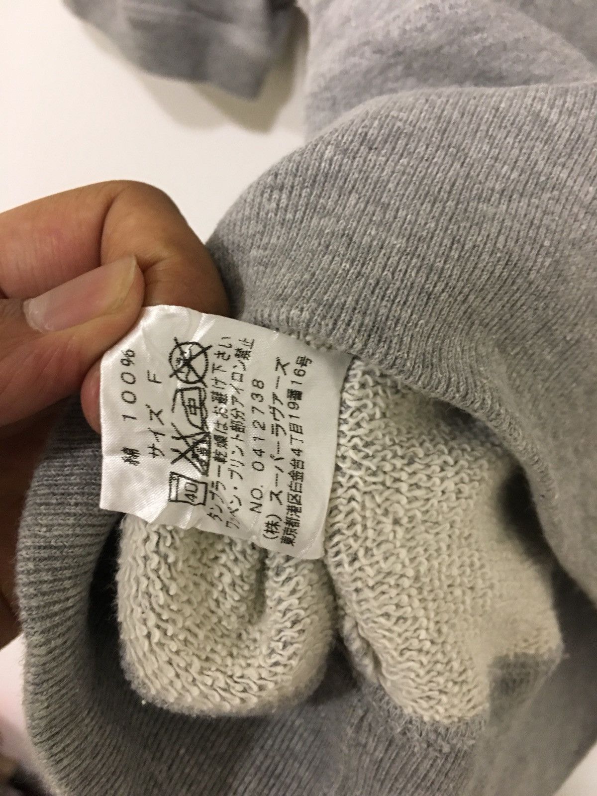 Japanese Brand superlover Size US M / EU 48-50 / 2 - 5 Thumbnail