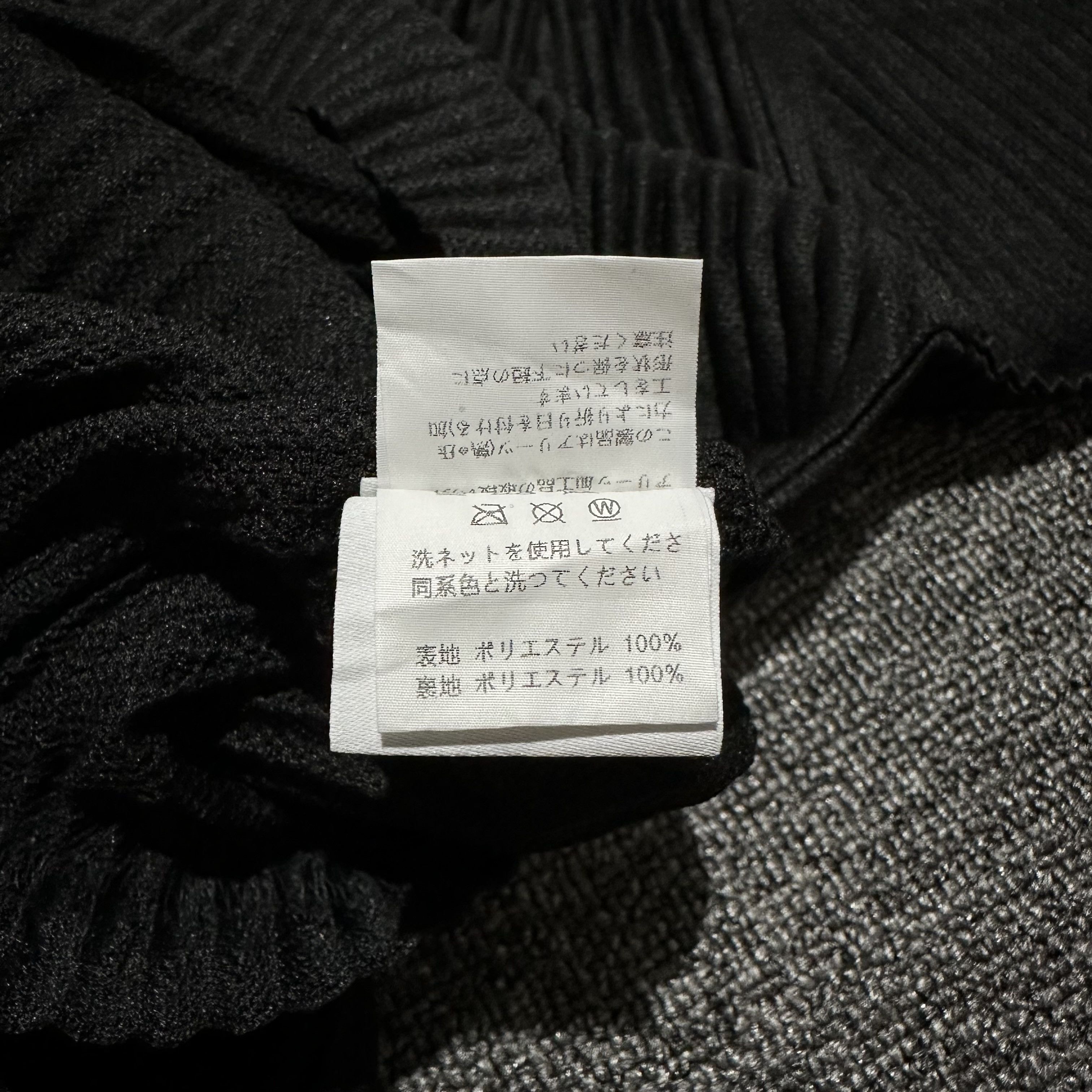 Homme Plisse Issey Miyake × Issey Miyake × Pleats Please Issey Miyake Homme Plisse Issey Miyake Hoodie Size US XL / EU 56 / 4 - 6 Thumbnail
