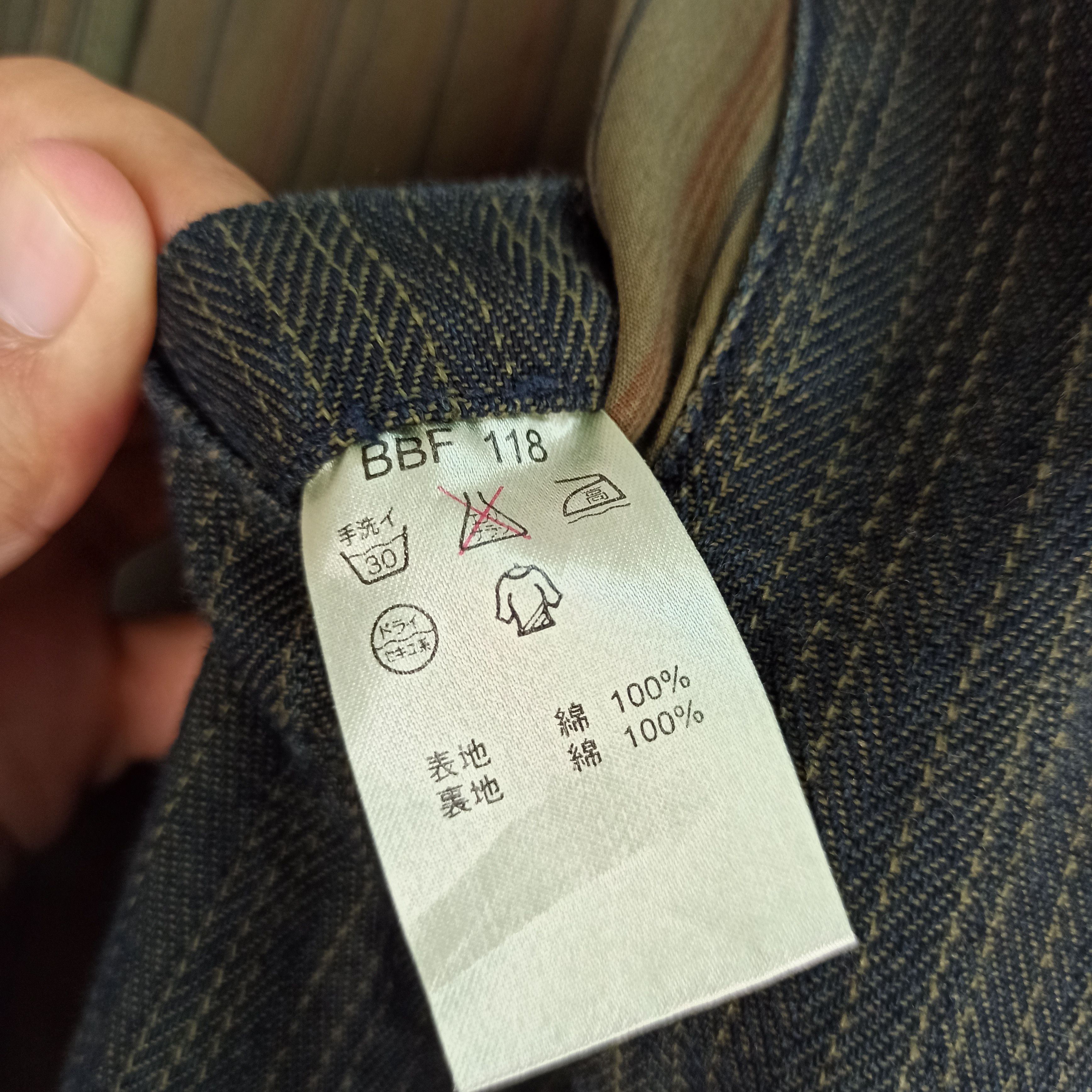 Edition Japan Baffy Hard Wear Jacket Jeans Japanese Brand Size US M / EU 48-50 / 2 - 9 Thumbnail