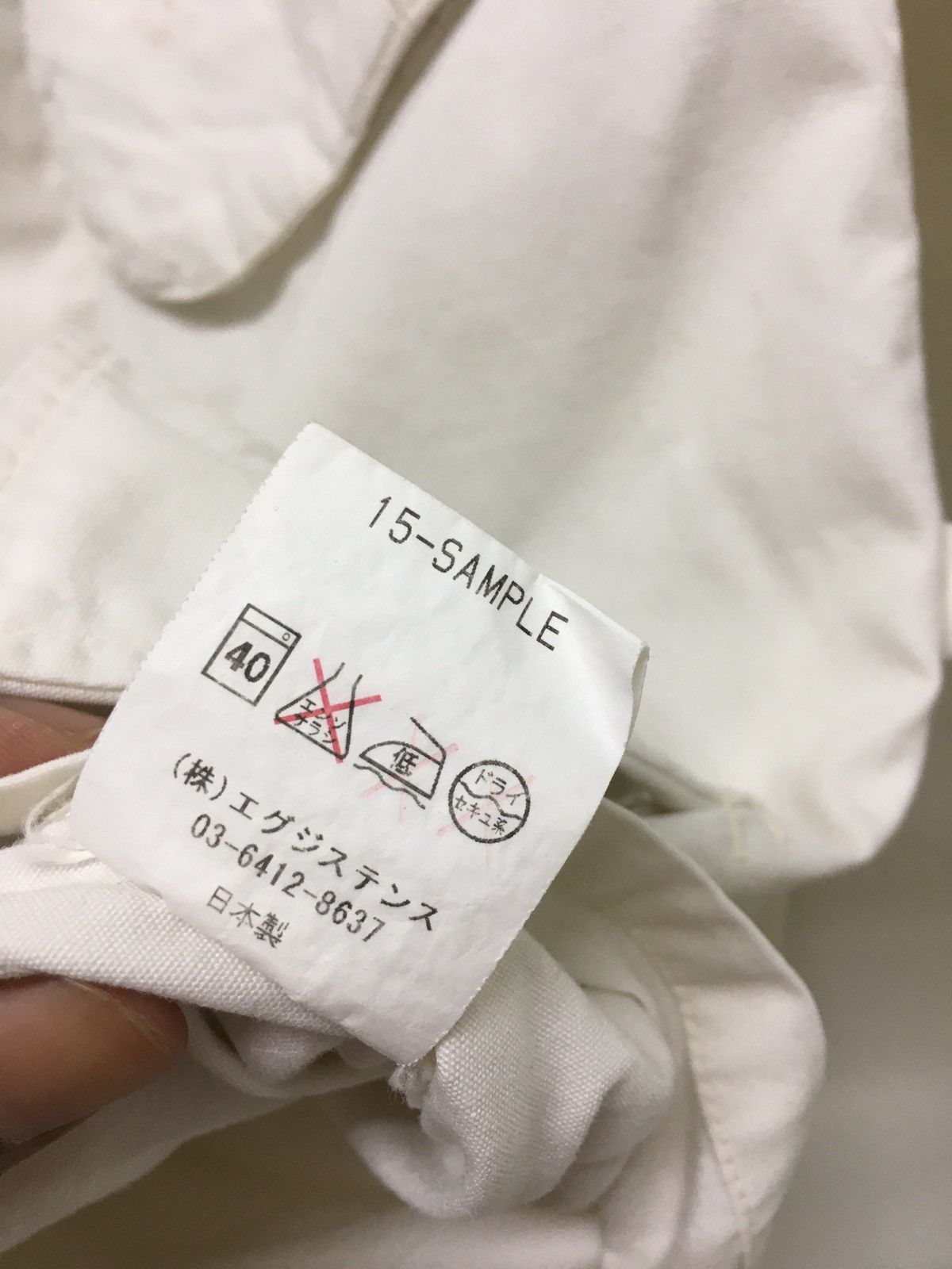 Designer markaware white cotton jacket- sample item Size US M / EU 48-50 / 2 - 7 Thumbnail