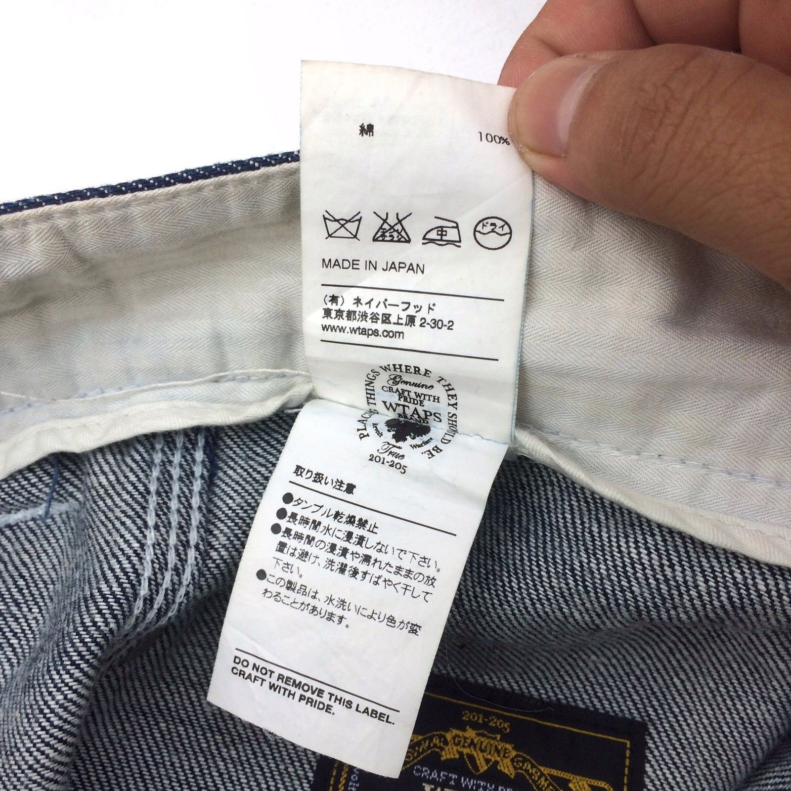 Wtaps AW2011 Indigo Denim "Way of Life" Union Jeans Size US 31 - 14 Thumbnail
