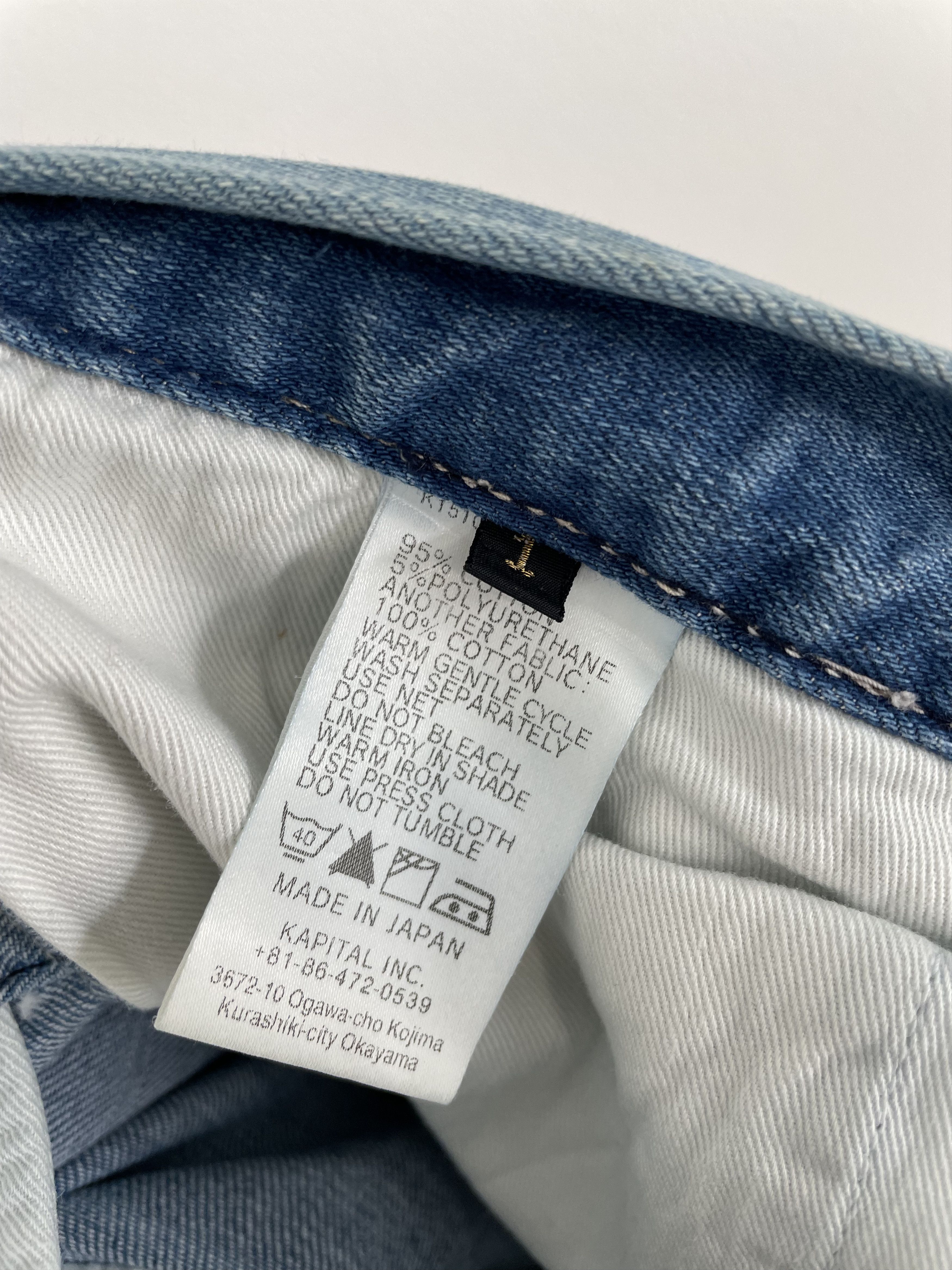 Kapital Kountry Panelled Denim Size US 28 / EU 44 - 7 Thumbnail