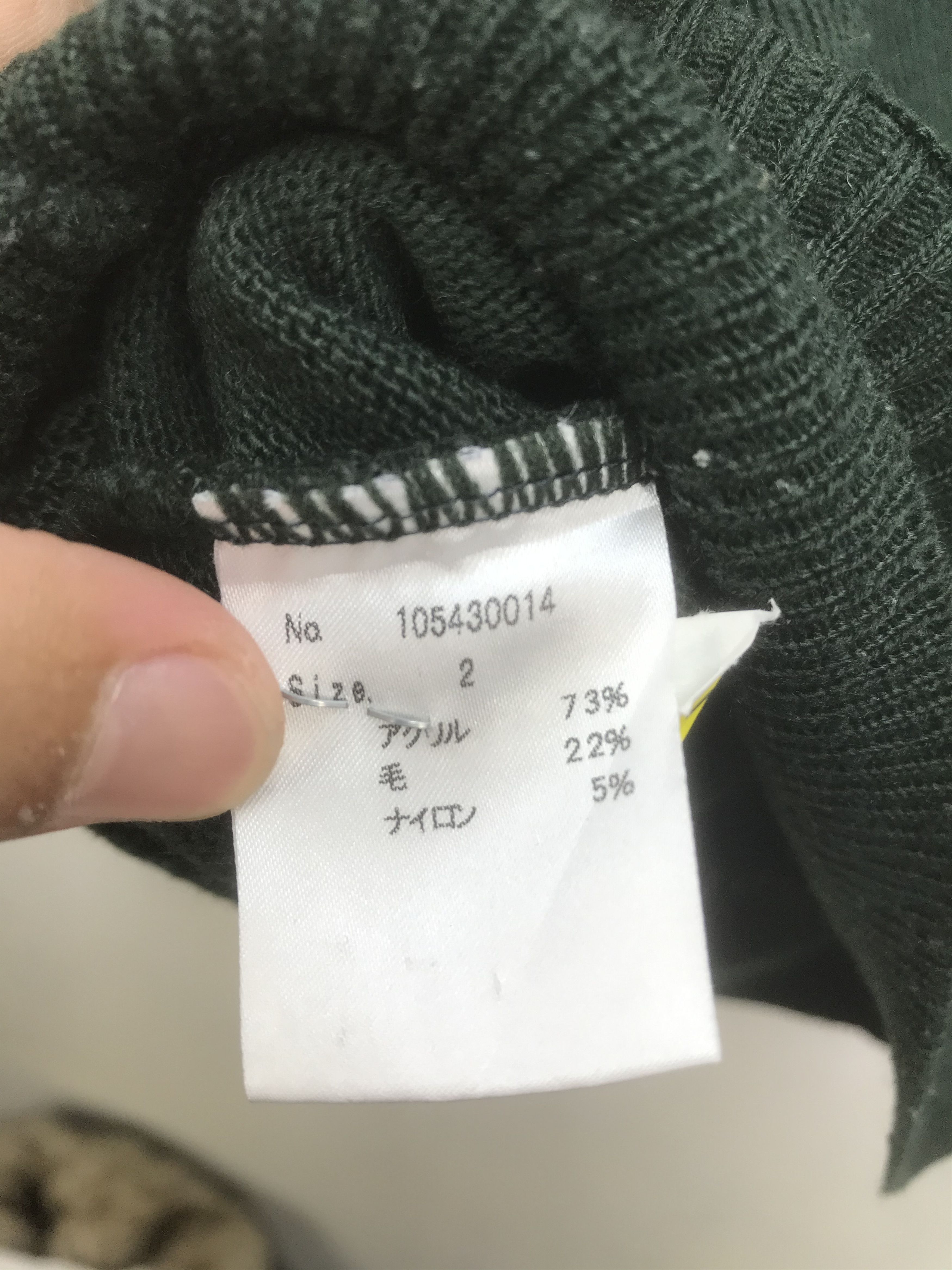 Japanese Brand STUDIOUS JAPAN SWEATSHIRT Size US M / EU 48-50 / 2 - 6 Thumbnail
