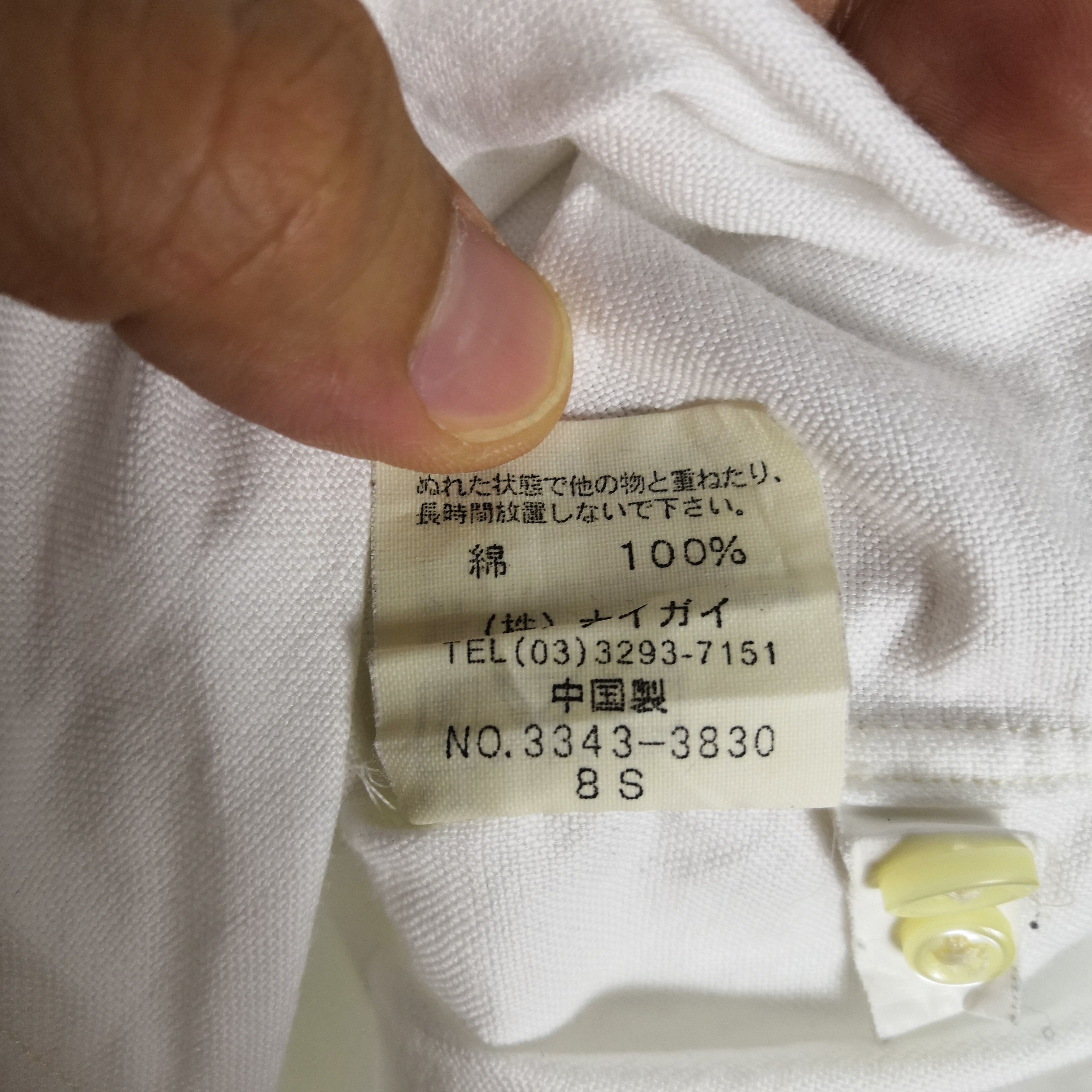 Polo Ralph Lauren Ralph Lauren Shirt Pony Hunter Ralph Lauren Button Ups Size US S / EU 44-46 / 1 - 7 Thumbnail