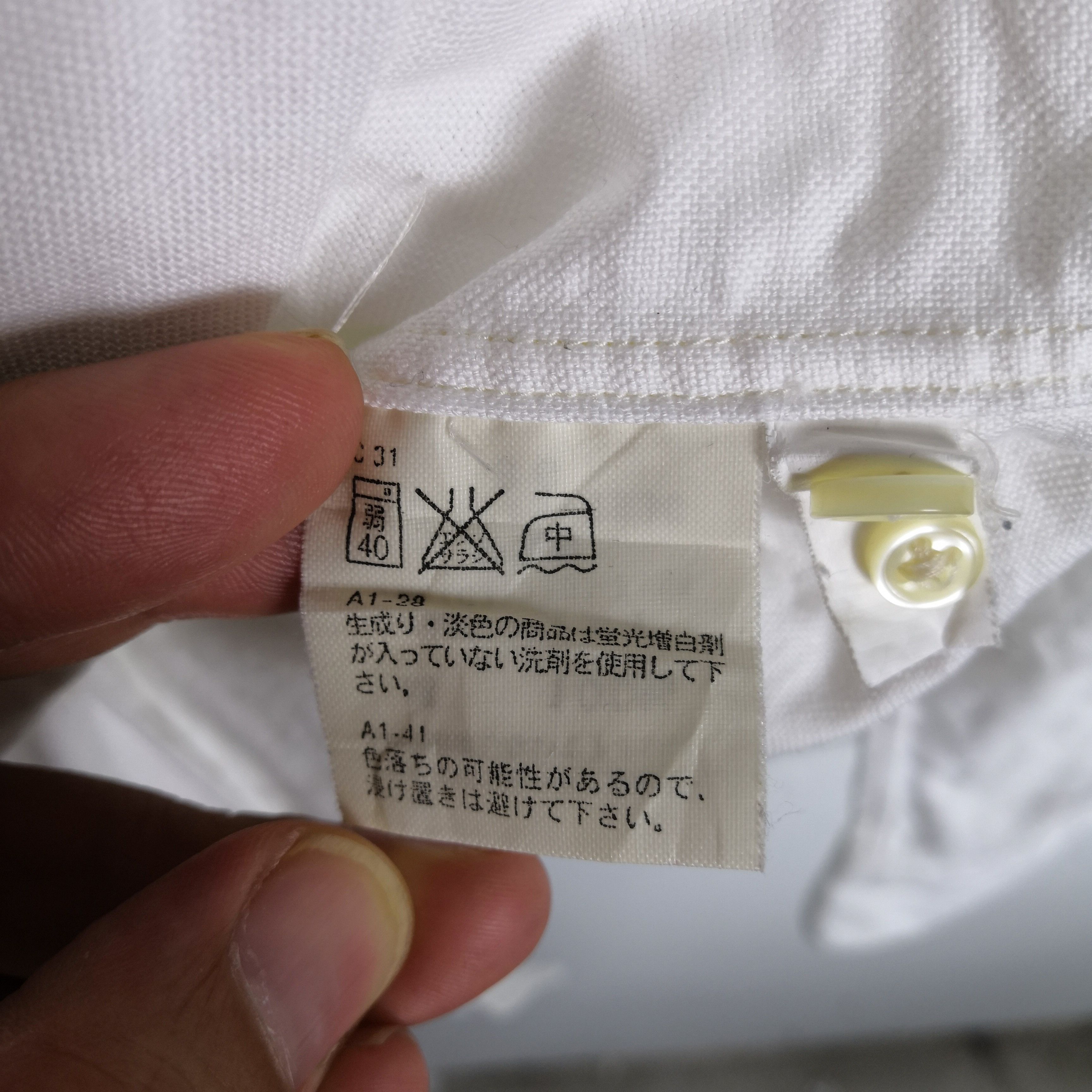 Polo Ralph Lauren Ralph Lauren Shirt Pony Hunter Ralph Lauren Button Ups Size US S / EU 44-46 / 1 - 8 Thumbnail