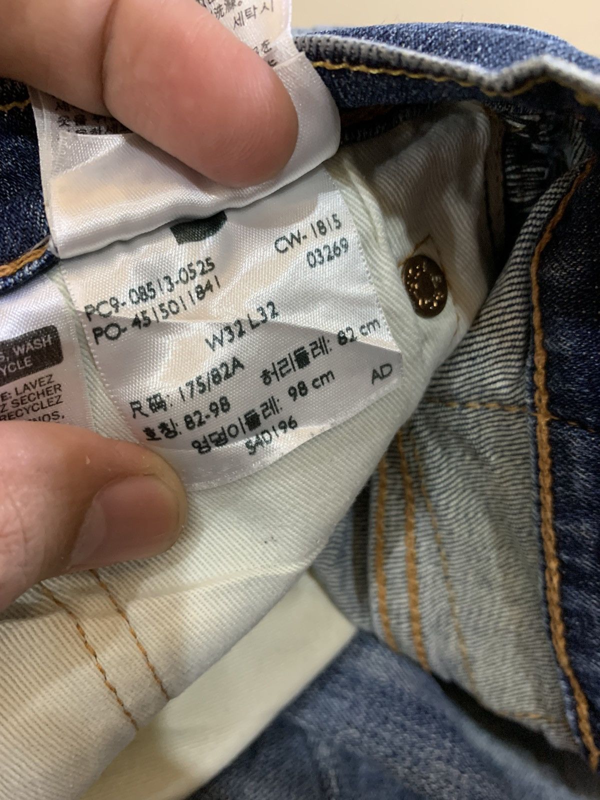 Levi's DISTRESSED LEVI'S JEANS Size US 32 / EU 48 - 6 Thumbnail