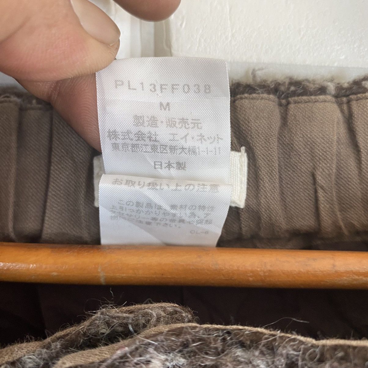 Issey Miyake PLANTATION BY ISSEY MIYAKE SHORT PANTS Size US 30 / EU 46 - 10 Thumbnail