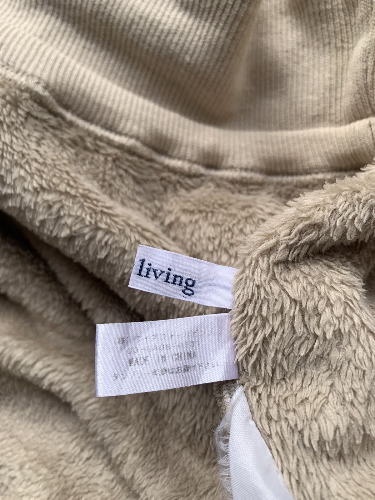 Yohji Yamamoto Yohji Yamamoto Y's For Living Brown Fur Mini Skirt Size 30" / US 8 / IT 44 - 9 Thumbnail