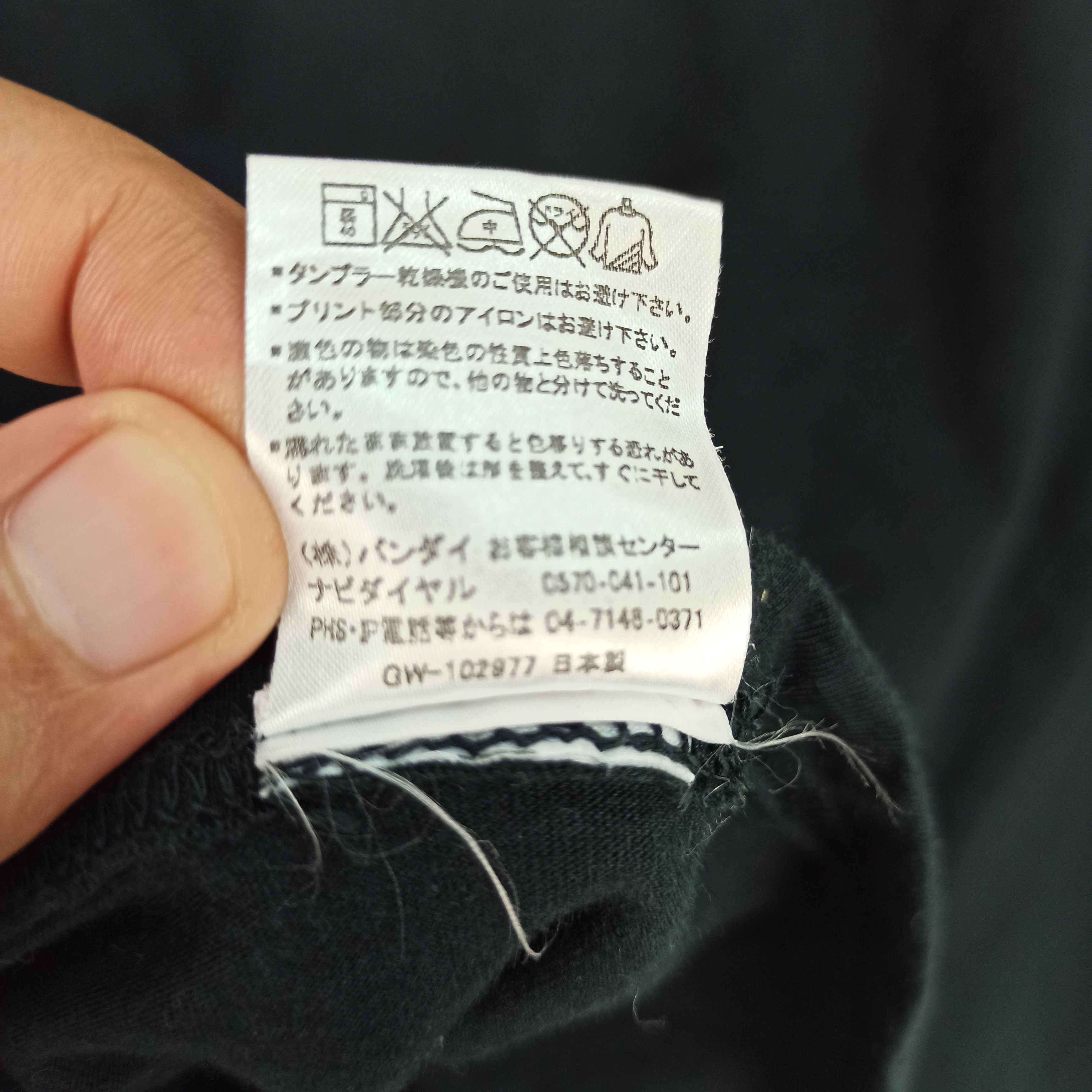 Beams Plus Rare Masked Rider Shows Era T-shirt Made in Japan Beams Size US L / EU 52-54 / 3 - 9 Thumbnail