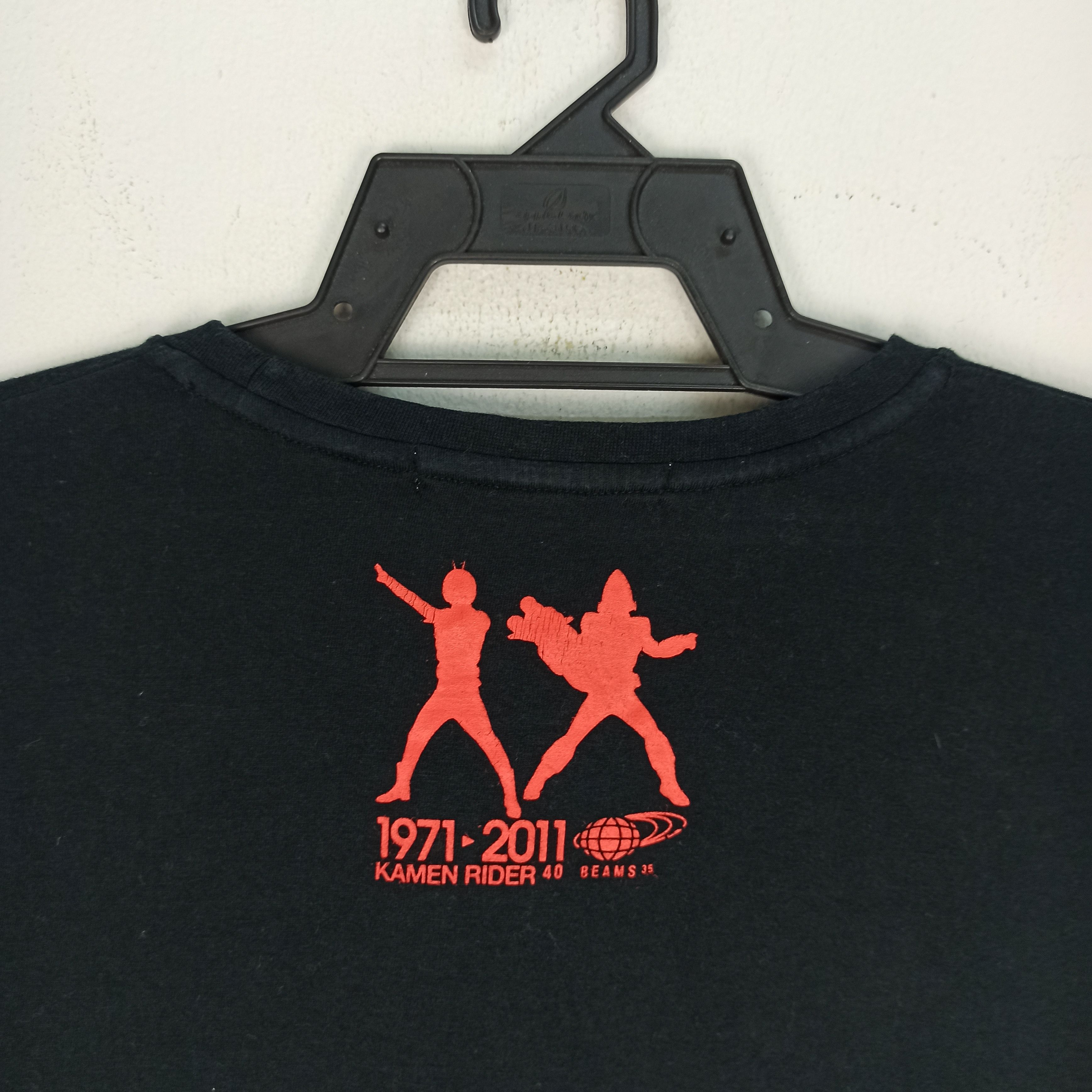 Beams Plus Rare Masked Rider Shows Era T-shirt Made in Japan Beams Size US L / EU 52-54 / 3 - 6 Thumbnail