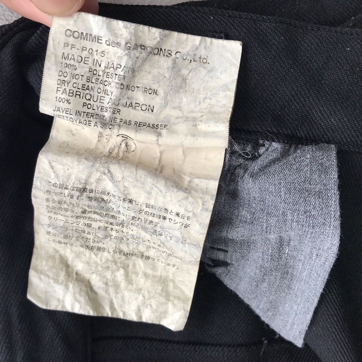 Comme des Garcons Homme Plus Archive CDGH Plus AD2010 Black Zipper Parachutes Pant Size US 30 / EU 46 - 11 Thumbnail