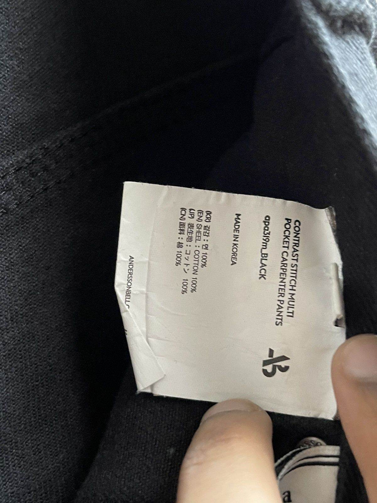 Andersson Bell Andersson Bell Multi Pocket Carpenter Pants Size US 31 - 14 Thumbnail