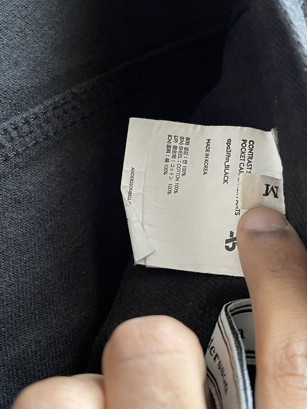 Andersson Bell Andersson Bell Multi Pocket Carpenter Pants Size US 31 - 15 Thumbnail