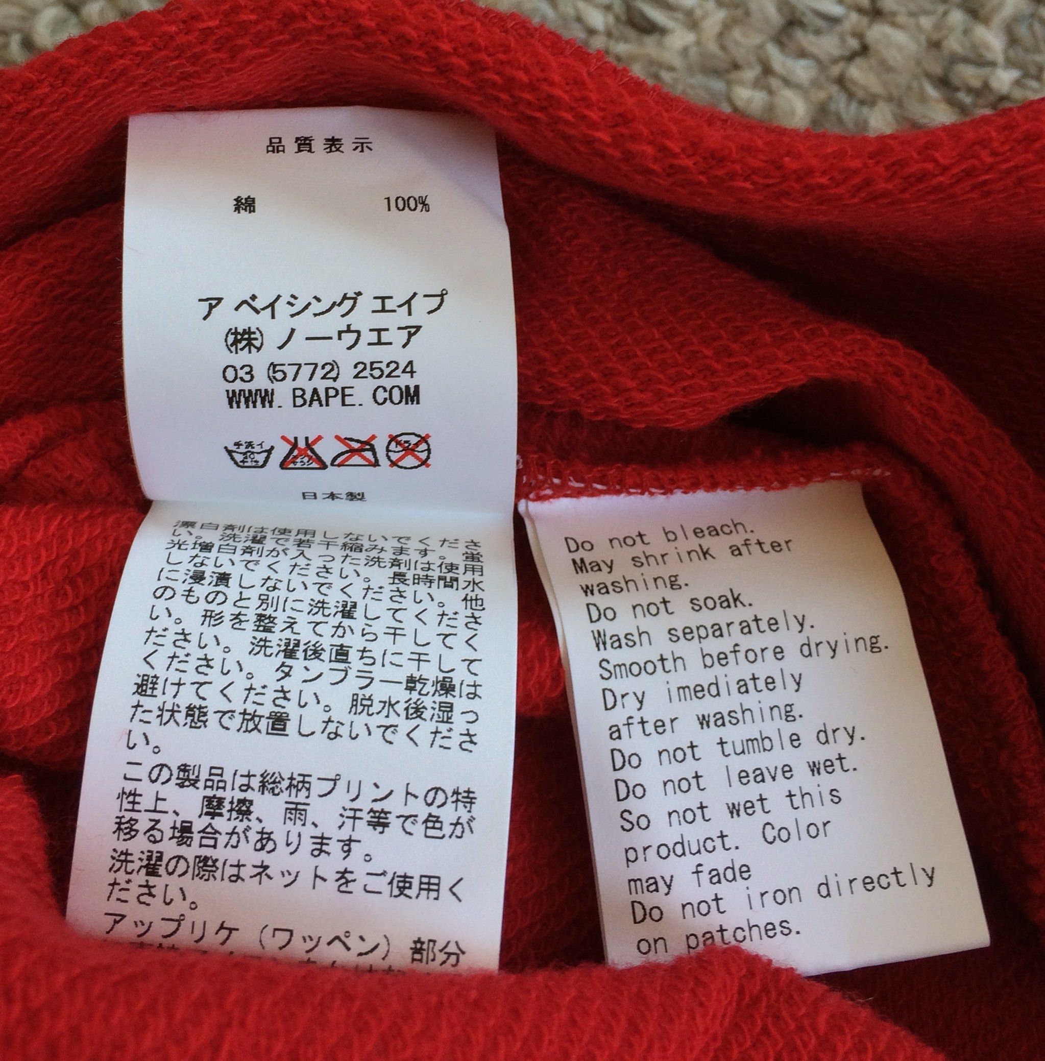 Bape Bape Red Camo Long Shark Hoodie Size S / US 4 / IT 40 - 11 Thumbnail