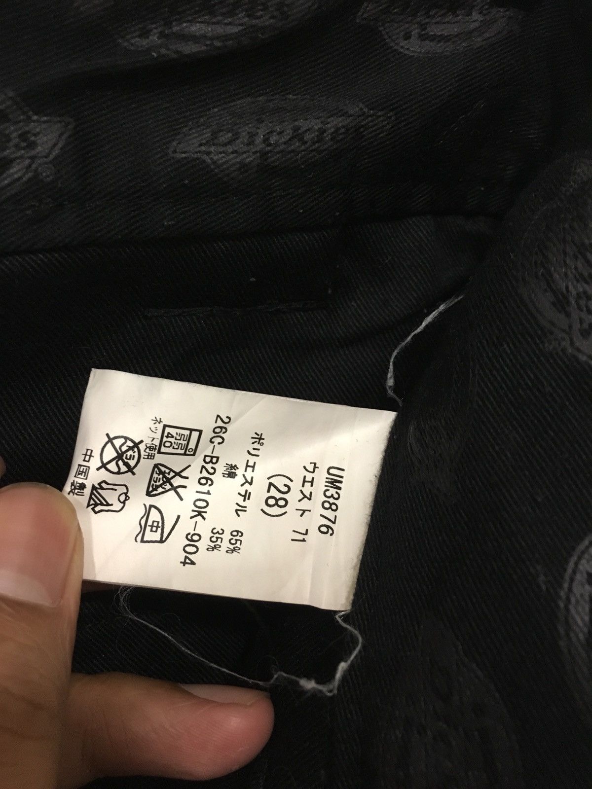 Dickies dickies x fredy & gloster Size US 28 / EU 44 - 7 Thumbnail