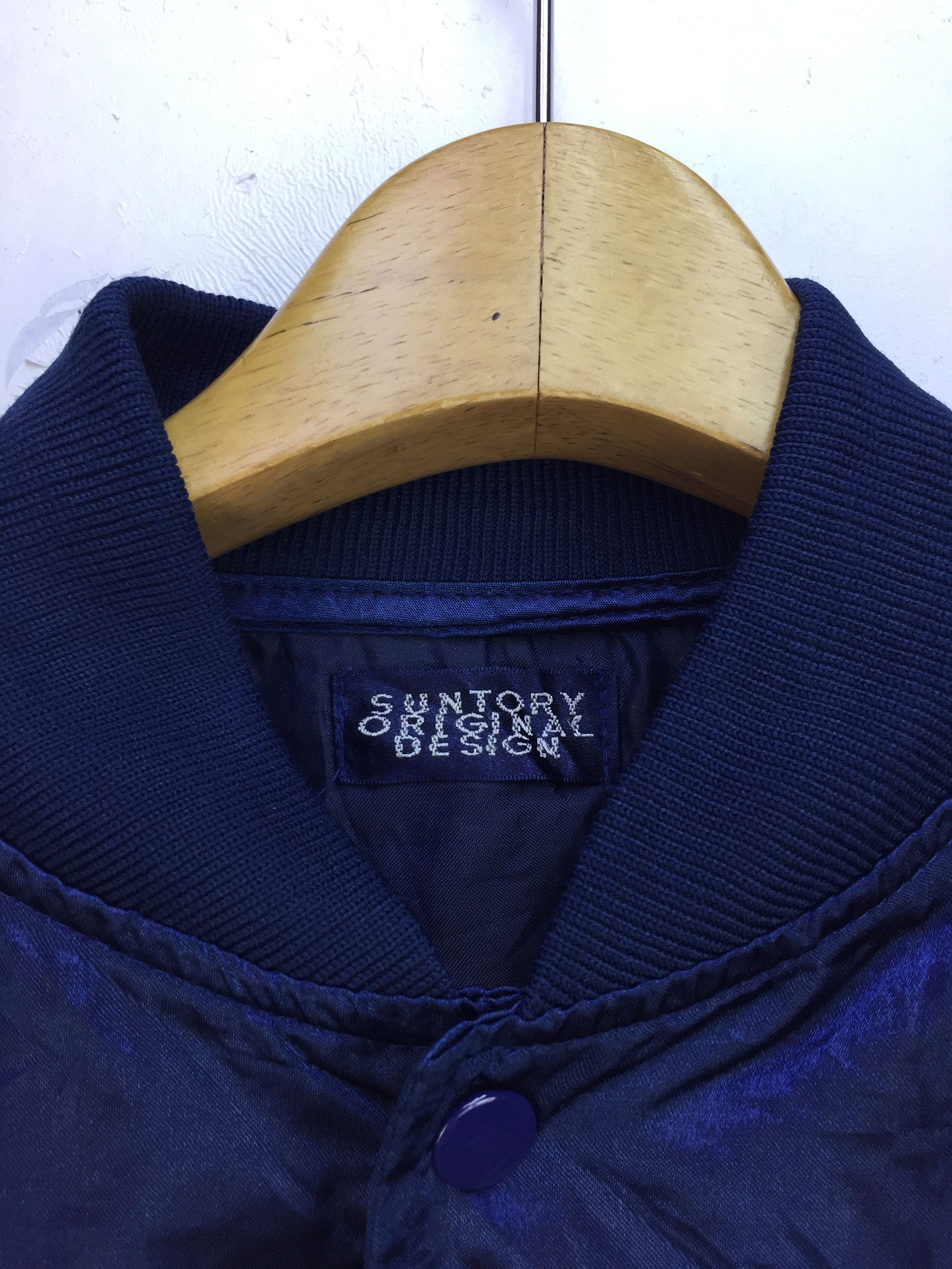 Japanese Brand VINTAGE SUNTORY COFFE BOSS VARSITY NYLON JACKET Size US L / EU 52-54 / 3 - 3 Thumbnail