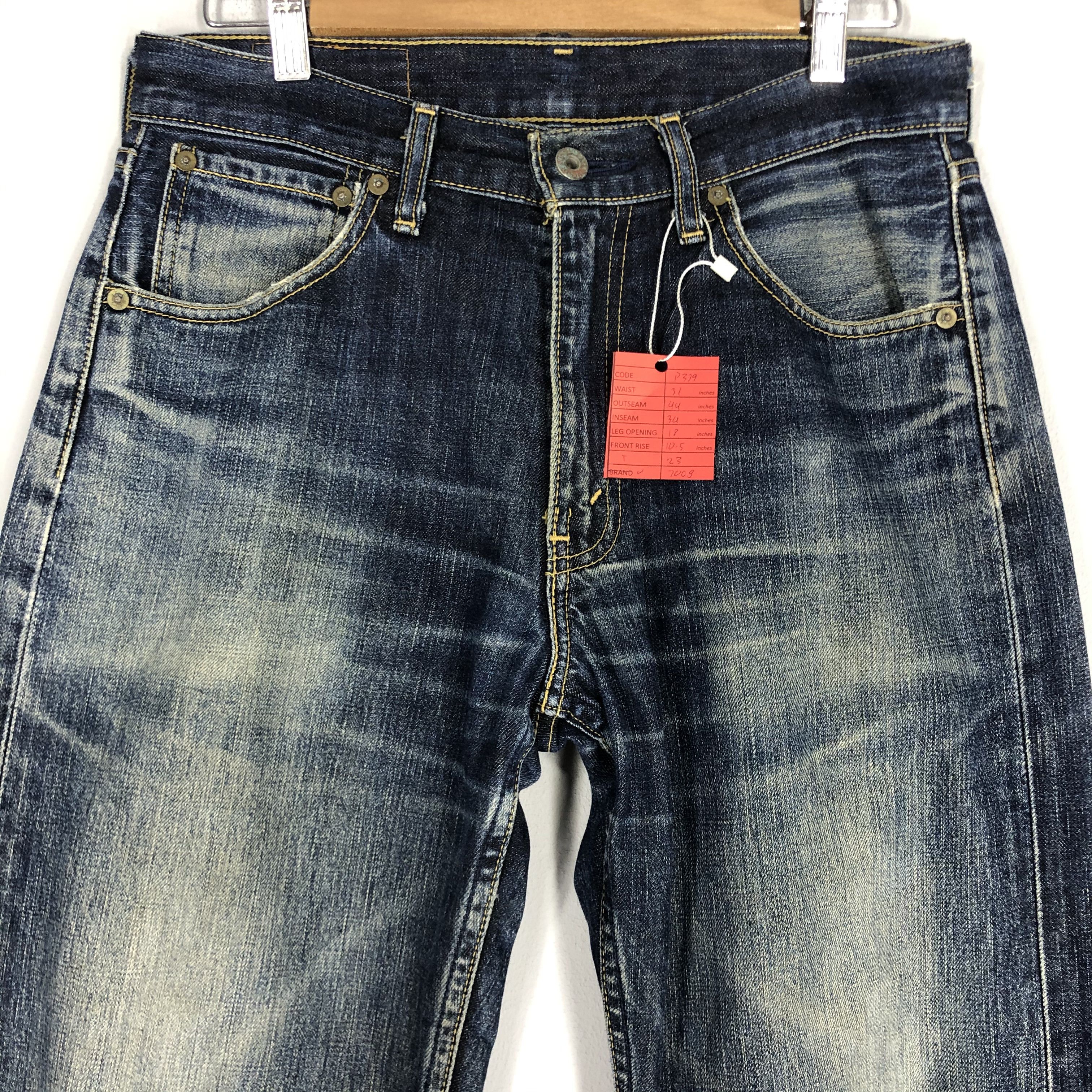 Vintage Levi's 503 Acid Washed Denim Levis Jeans Size 31