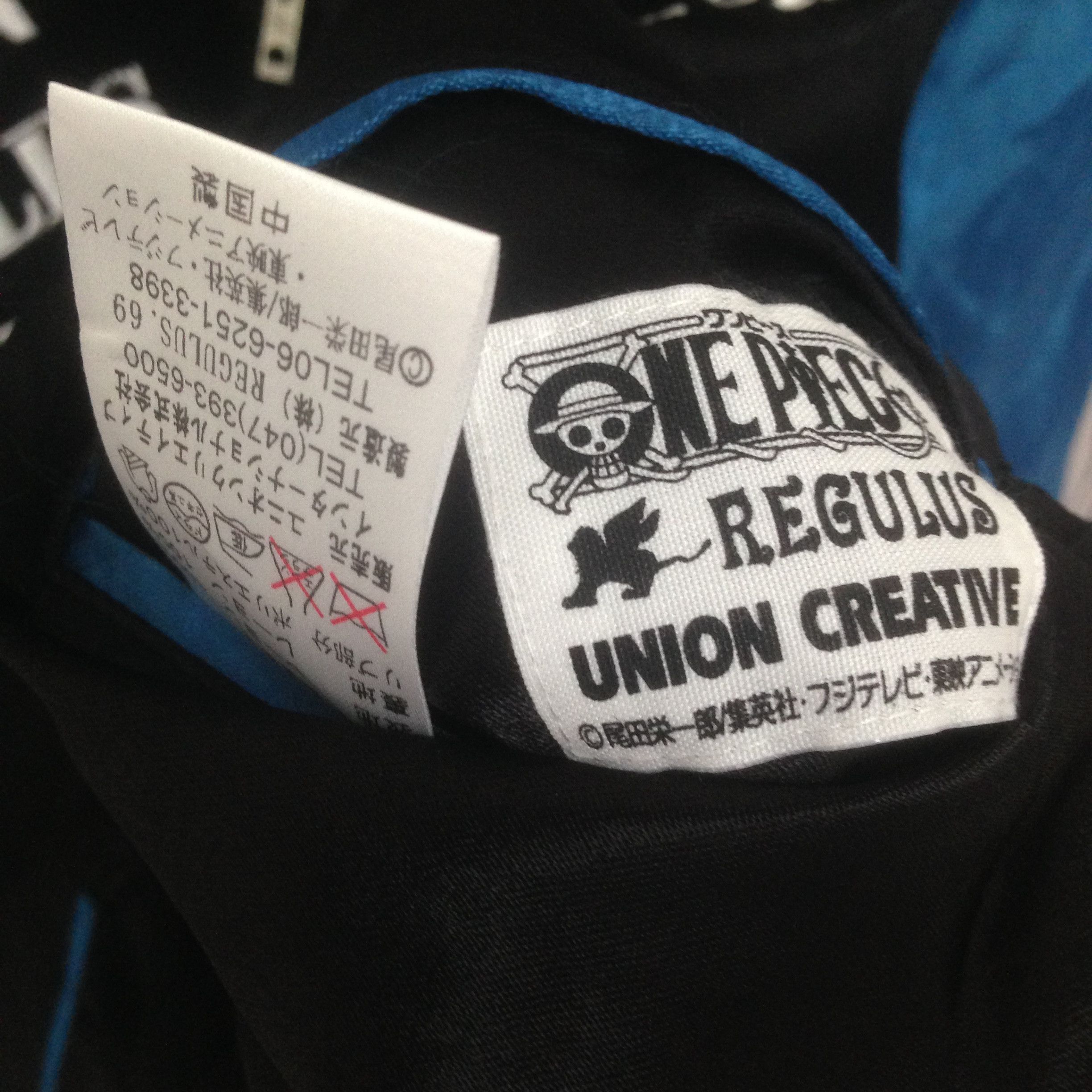 One Piece VINTAGE ONE PIECE SUKAJAN RAYON LUFFY EMBROIDERY JACKET Size US M / EU 48-50 / 2 - 7 Thumbnail