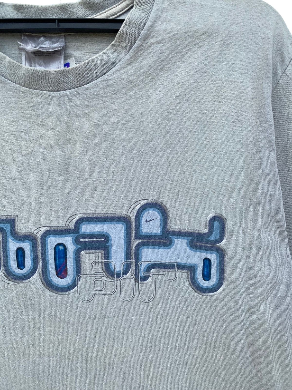 Nike Vintage Nike Max Air Shirt Size US S / EU 44-46 / 1 - 3 Thumbnail