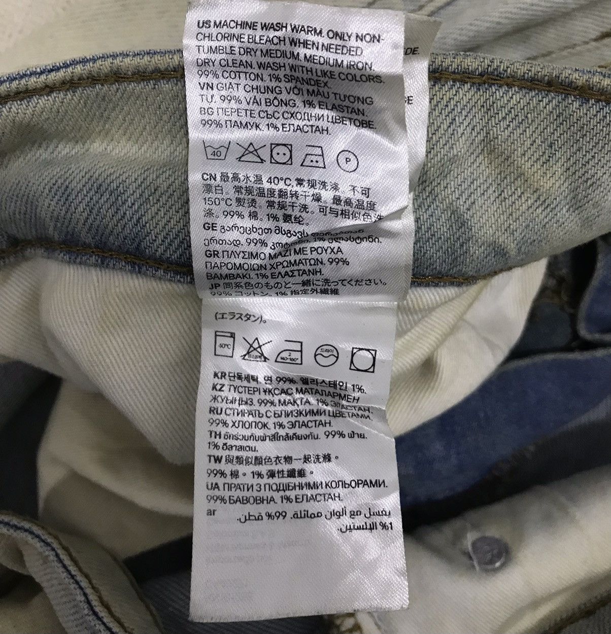 Divided × H&M H&M DIVIDED SKINNY PANTS Size US 32 / EU 48 - 15 Thumbnail
