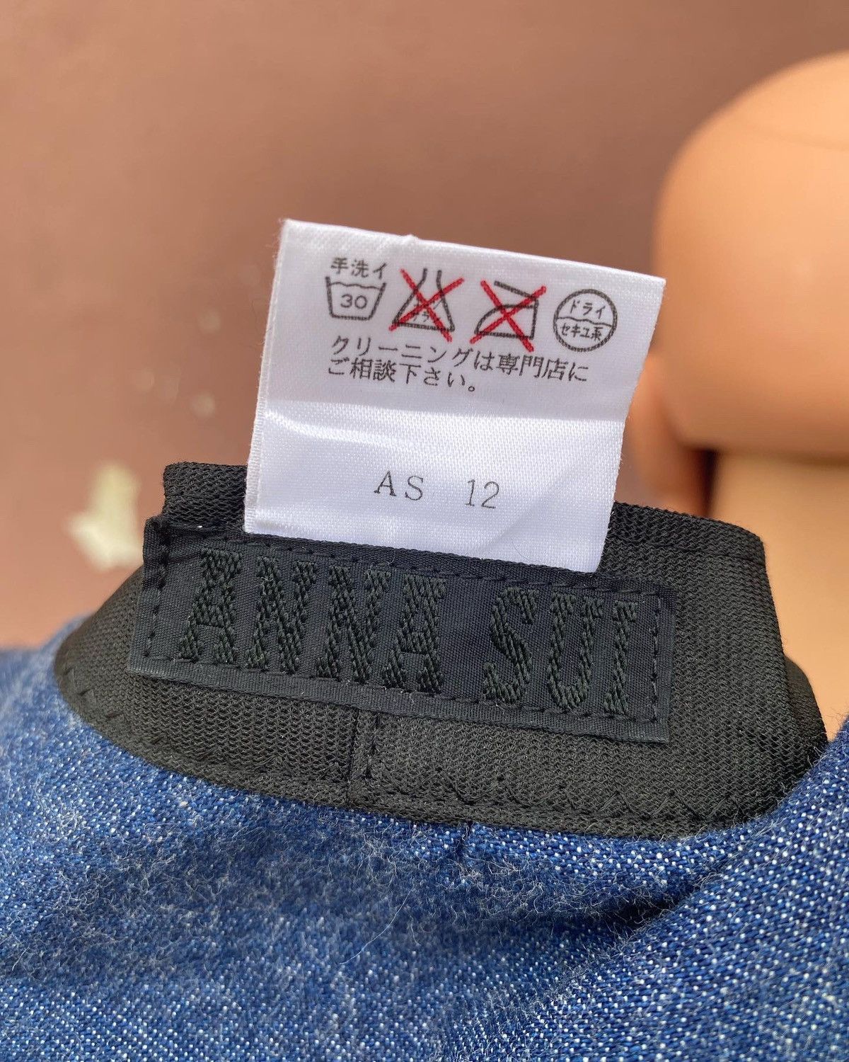 Anna Sui Anna Sui Denim Bucket Hat Size ONE SIZE - 3 Thumbnail