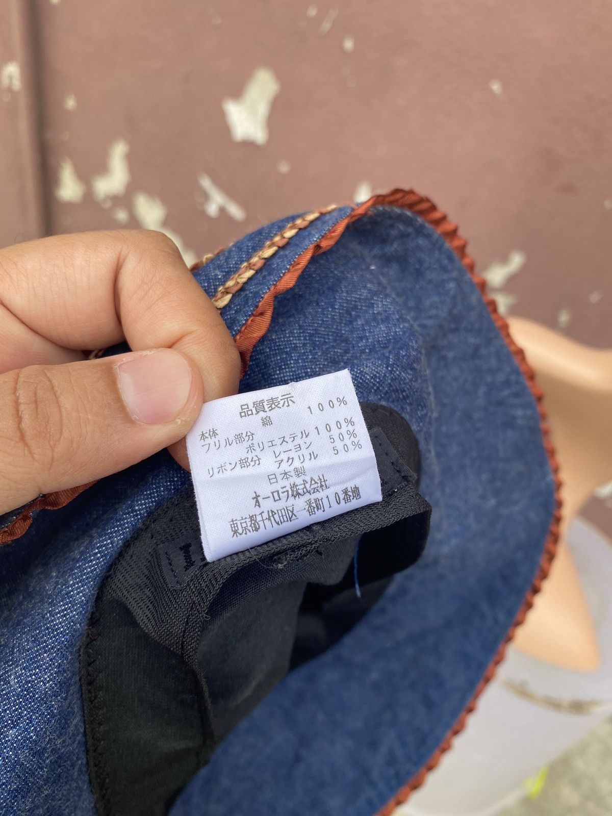 Anna Sui Anna Sui Denim Bucket Hat Size ONE SIZE - 5 Thumbnail