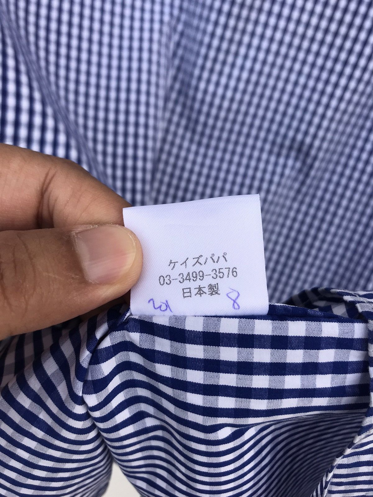Designer ROH Blue Gingham Shirt Size US M / EU 48-50 / 2 - 7 Thumbnail