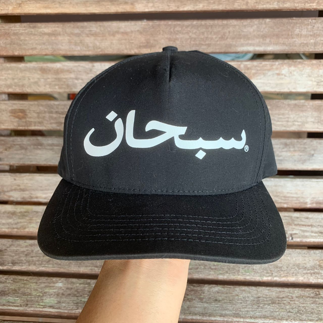 image of Supreme Subhan X Starter in Black, Men's