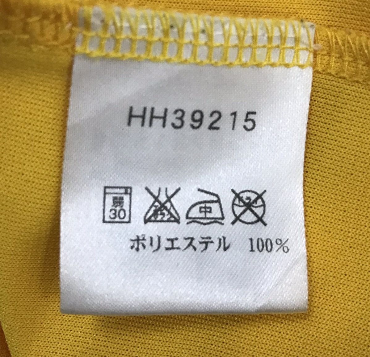 DHL × Helly Hansen HELLY HANSEN SURF PATROL DHL SHIRT Size US XL / EU 56 / 4 - 12 Thumbnail