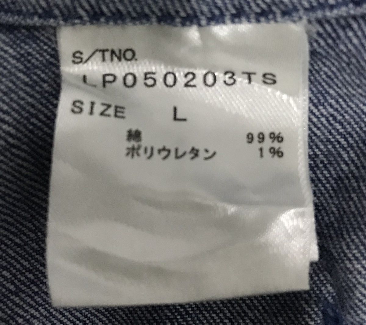 Japanese Brand LEPSIM OVERALLS Size US 32 / EU 48 - 12 Thumbnail
