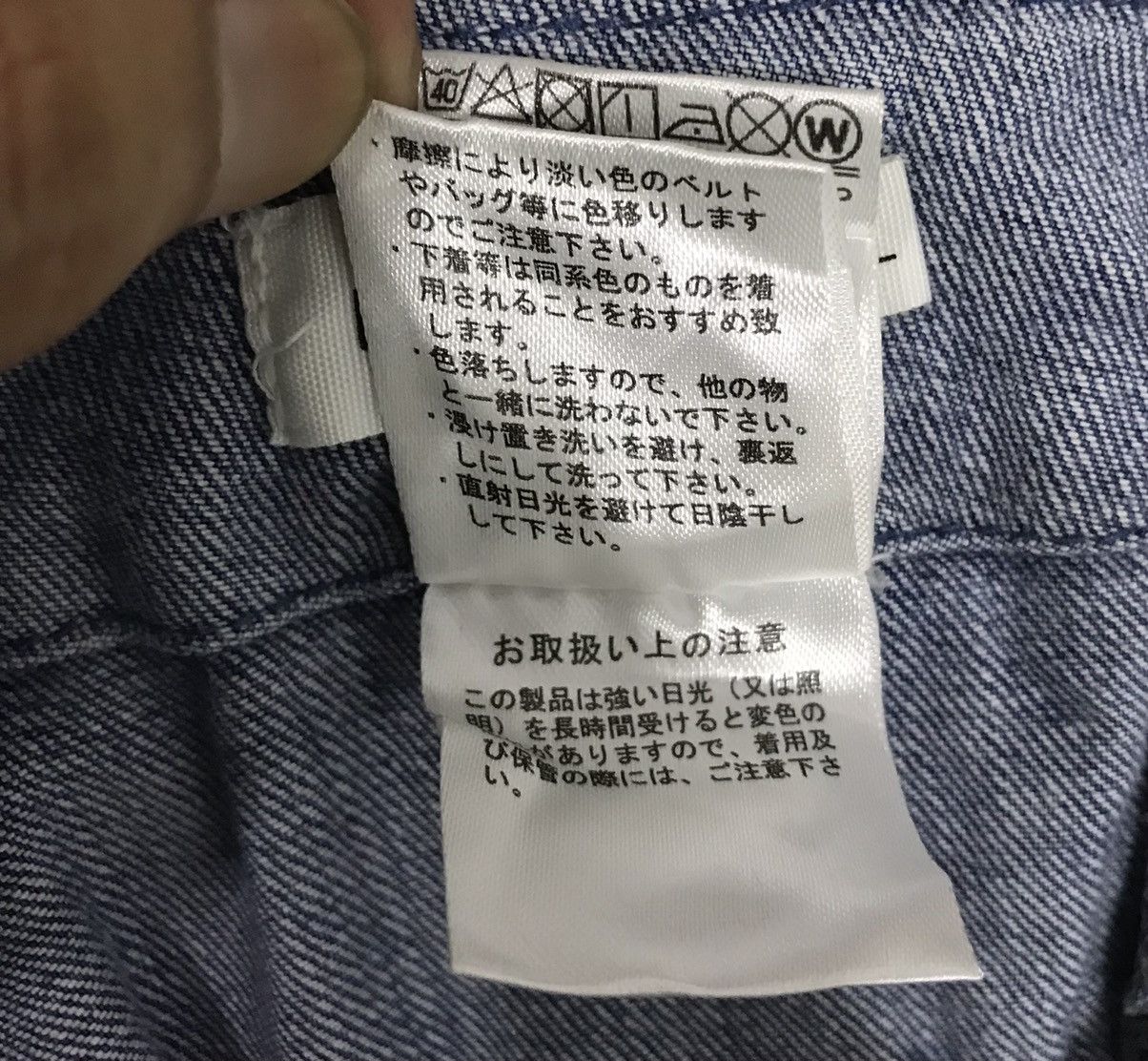 Japanese Brand LEPSIM OVERALLS Size US 32 / EU 48 - 14 Thumbnail