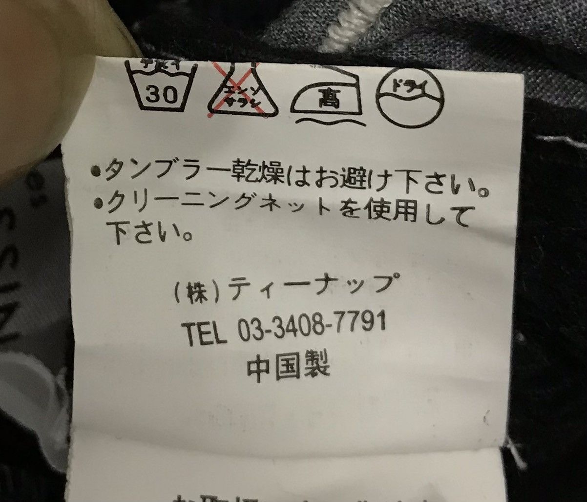 Japanese Brand FRAMES RAY CASSIN OVERALLS Size US 32 / EU 48 - 15 Thumbnail