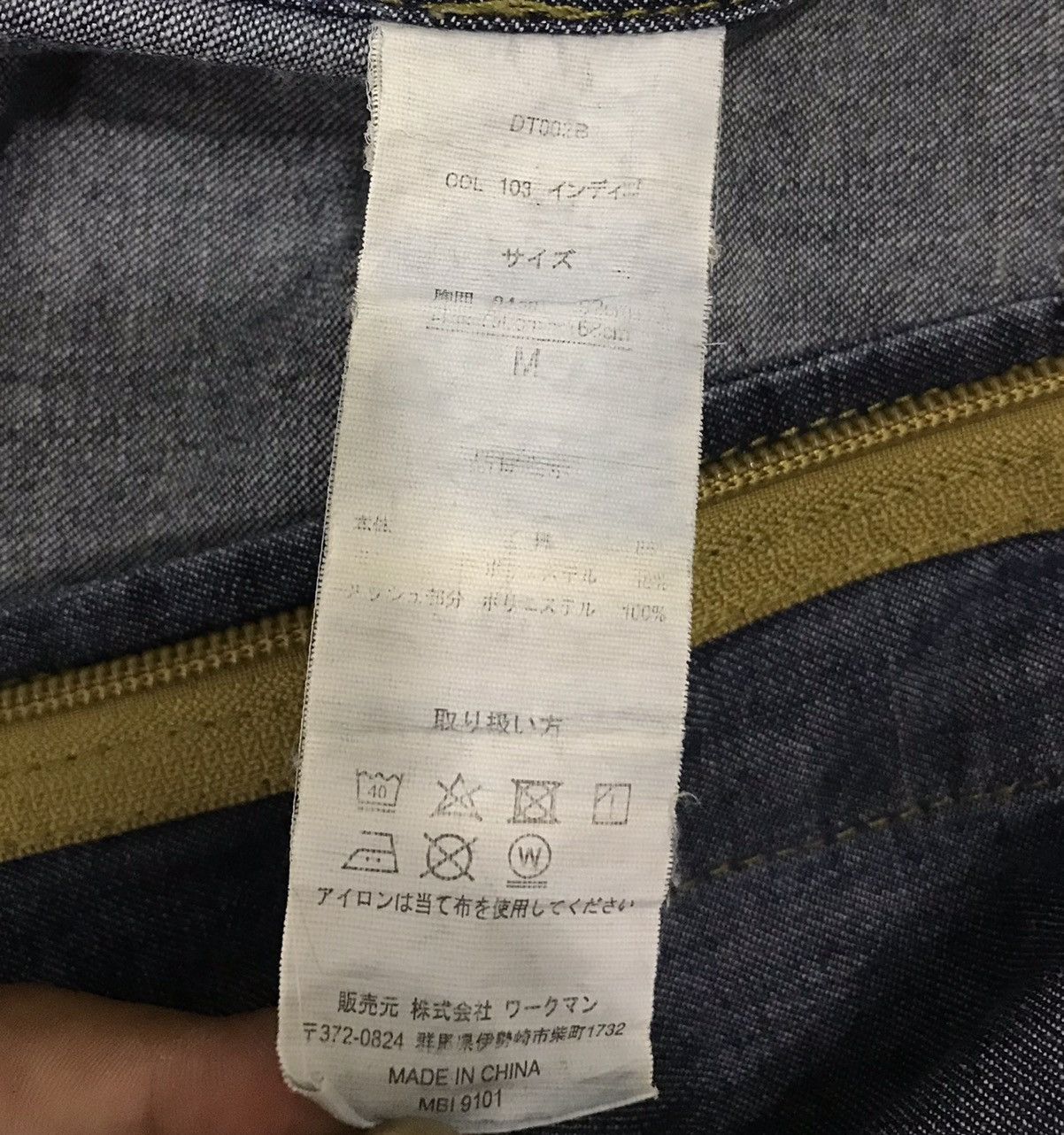 Other VINTAGE FIELD CORE OVERALLS Size US 35 - 14 Thumbnail