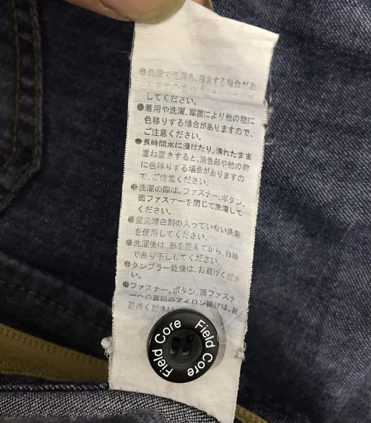 Other VINTAGE FIELD CORE OVERALLS Size US 35 - 15 Thumbnail