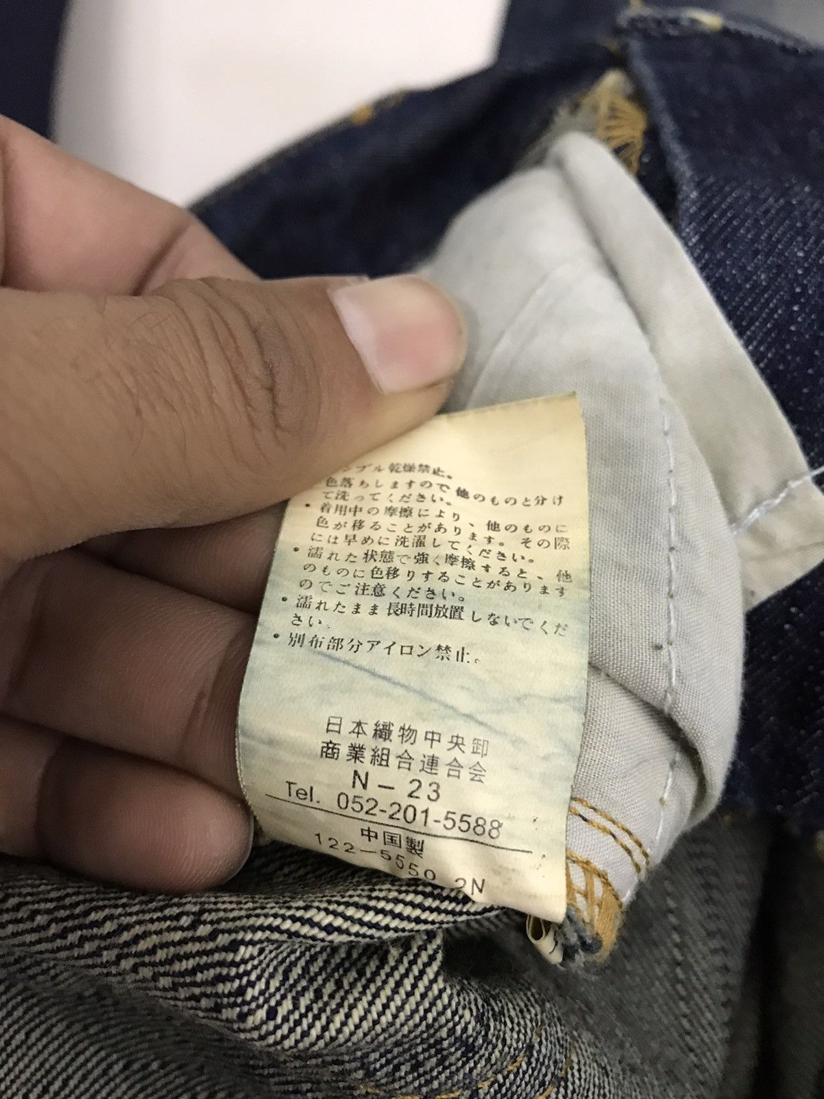 Japanese Brand Japanese Brand Distressed Patch Work Denim Jeans Size US 34 / EU 50 - 11 Thumbnail
