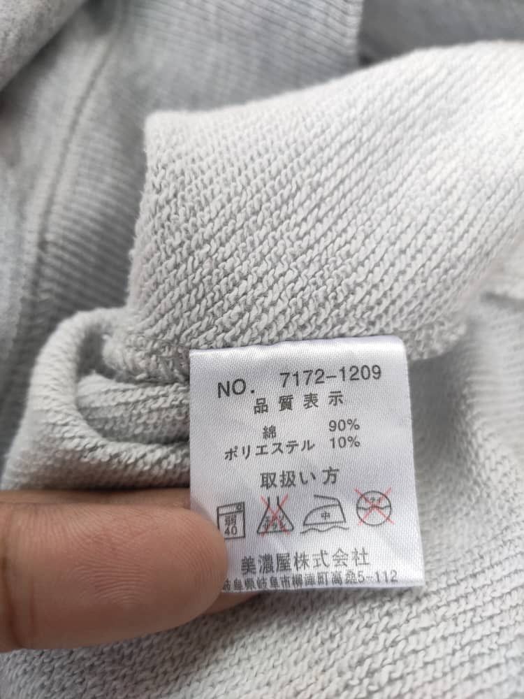 Converse Converse Jumper Size US M / EU 48-50 / 2 - 3 Thumbnail