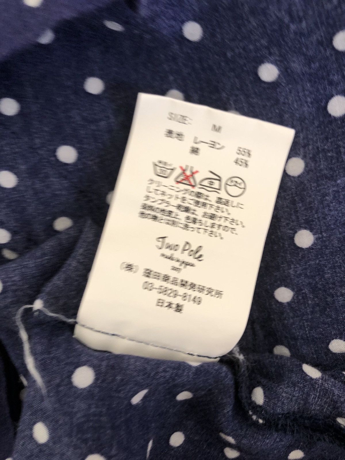SHAREEF Rhythm King Two Pole Japan 2 Pocket Dot Rockabilly Shirt Size US M / EU 48-50 / 2 - 16 Thumbnail