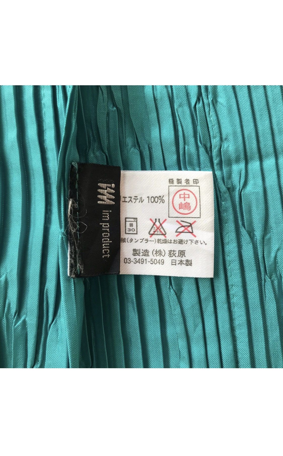 Issey Miyake OG Pleats Please Issey Miyake 💎 Cult Button Apron Size US M / EU 48-50 / 2 - 10 Thumbnail