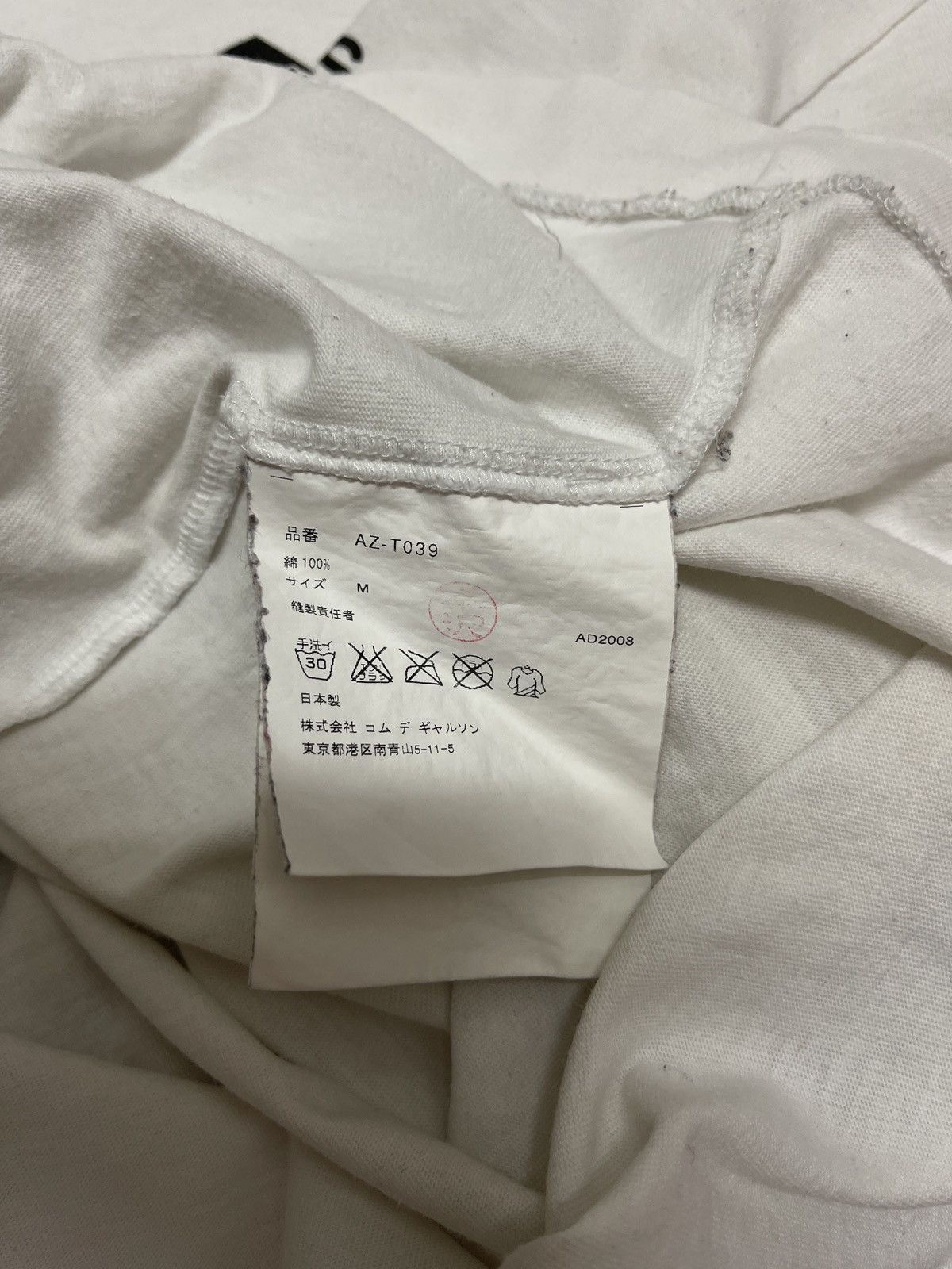 Comme des Garcons VINTAGE PLAY COMME DES GARCONS SPELLOUT VERY RARE Size US M / EU 48-50 / 2 - 6 Thumbnail