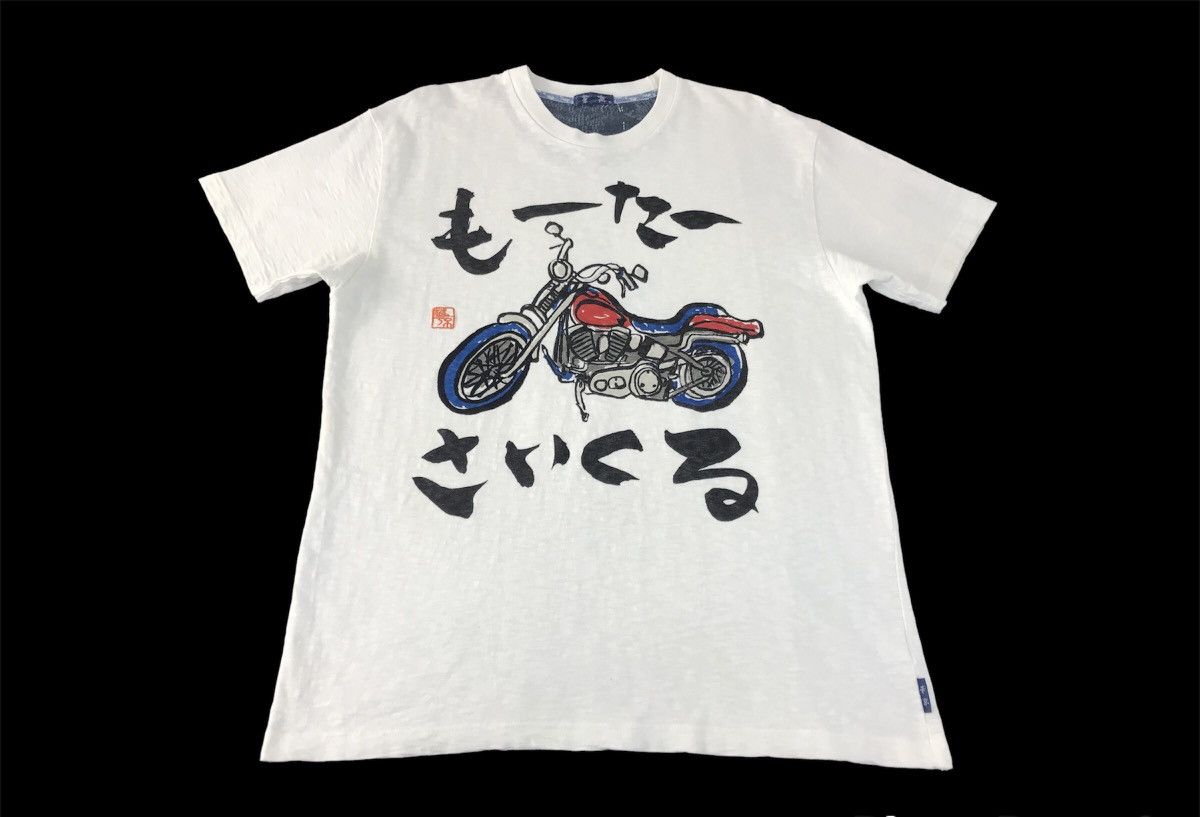 Japanese Brand Graphic Motorcycle Chopper Design Tee
