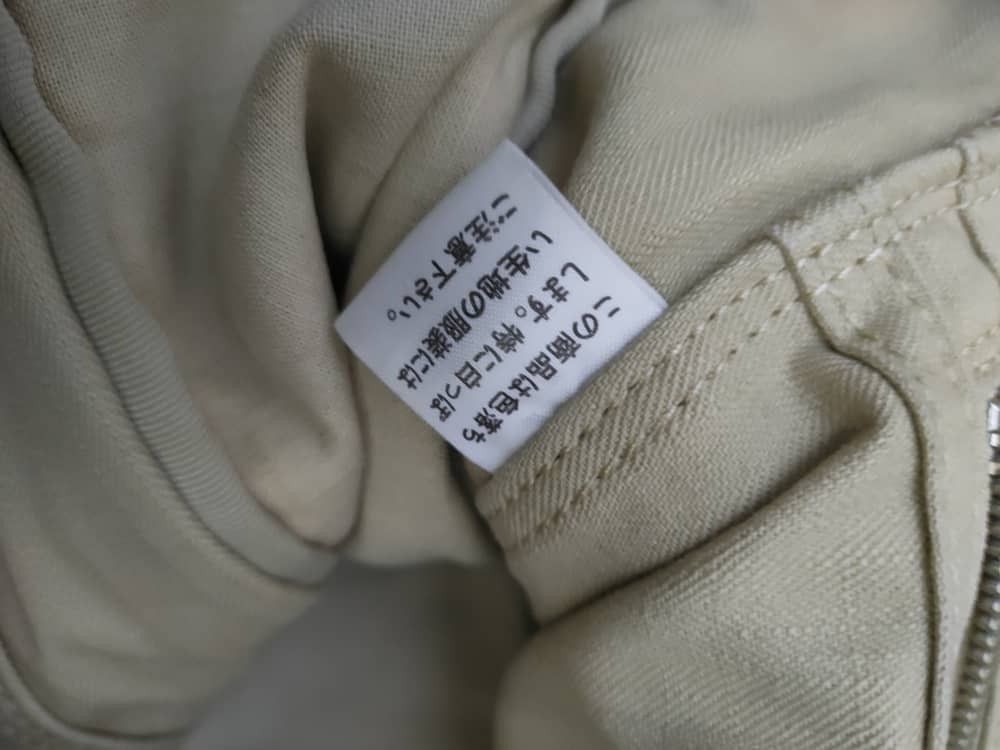 Japanese Brand Worn Porter Carry Bag Size ONE SIZE - 16 Thumbnail