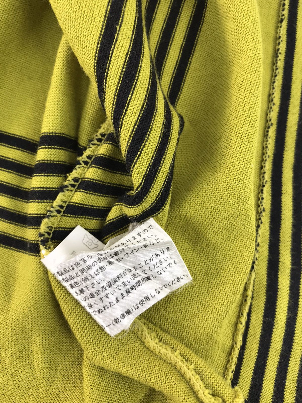 Mr. Junko × Vintage Vintage Mr.Junko Koshino Design Striped Logo Tee Size US L / EU 52-54 / 3 - 8 Thumbnail