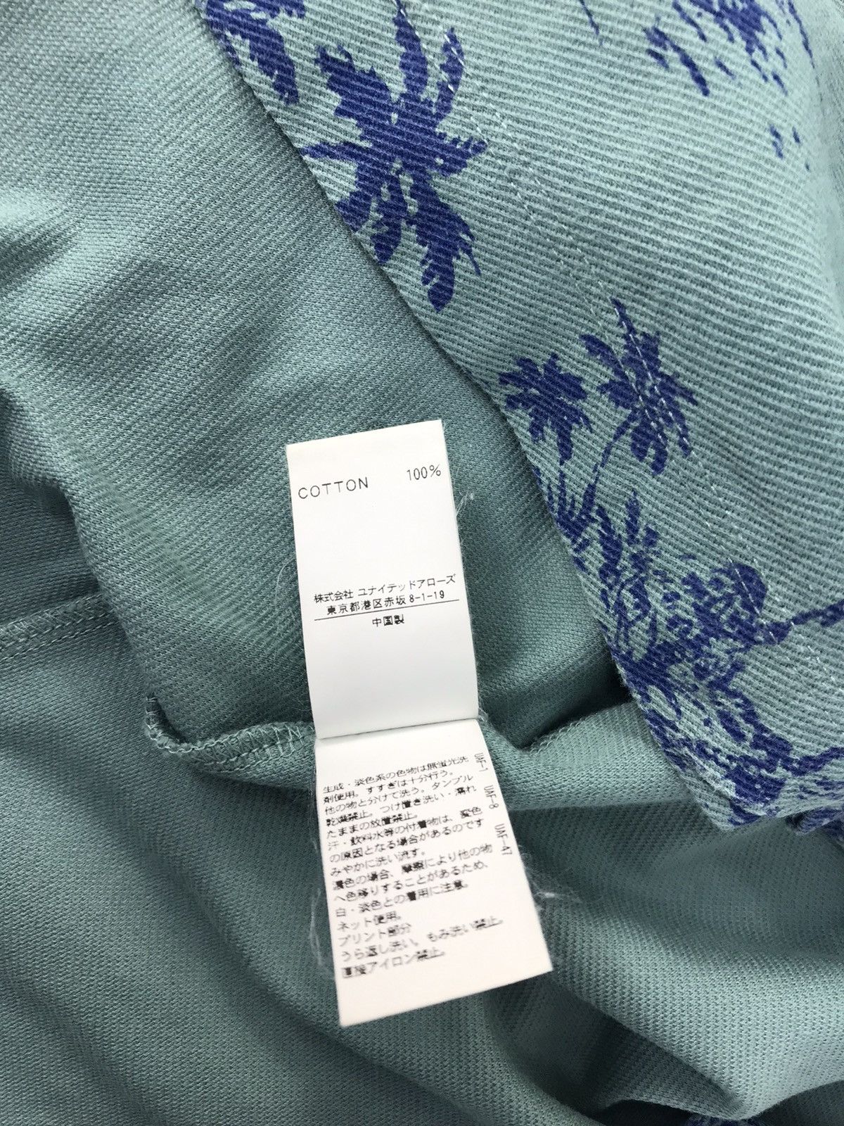 BEAUTY&YOUTH × Japanese Brand Beauty&Youth Singgle Pocket Overprint Graphic Surfing Tee Size US L / EU 52-54 / 3 - 7 Thumbnail