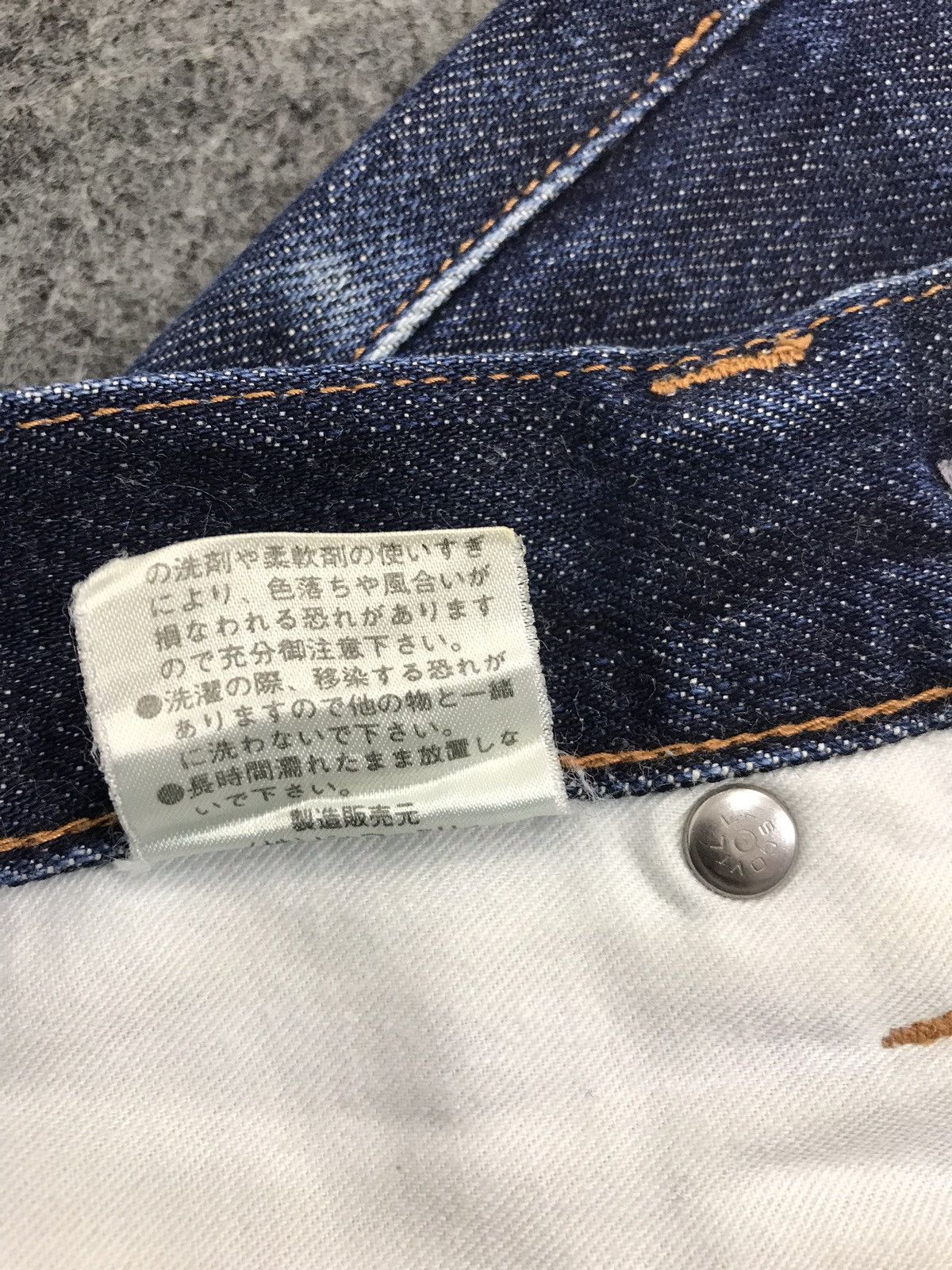 Japanese Brand × Vintage Vintage Do!Family Denim Selvedge Jeans Style Size US 28 / EU 44 - 13 Thumbnail