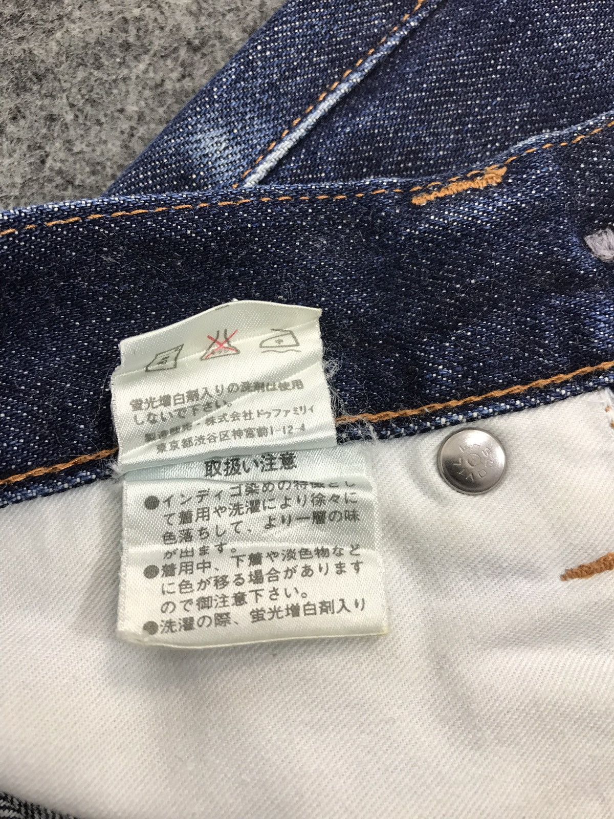 Japanese Brand × Vintage Vintage Do!Family Denim Selvedge Jeans Style Size US 28 / EU 44 - 12 Thumbnail