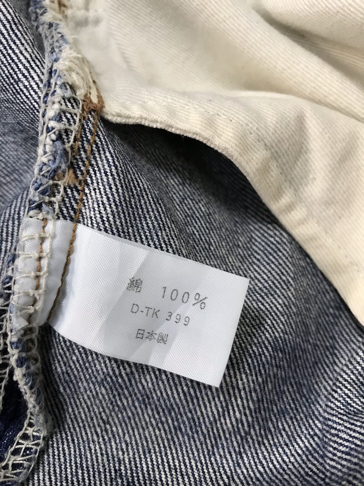 Japanese Brand × Vintage Vintage H.R Market Indigo Denim Jeans Style Size US 33 - 17 Thumbnail