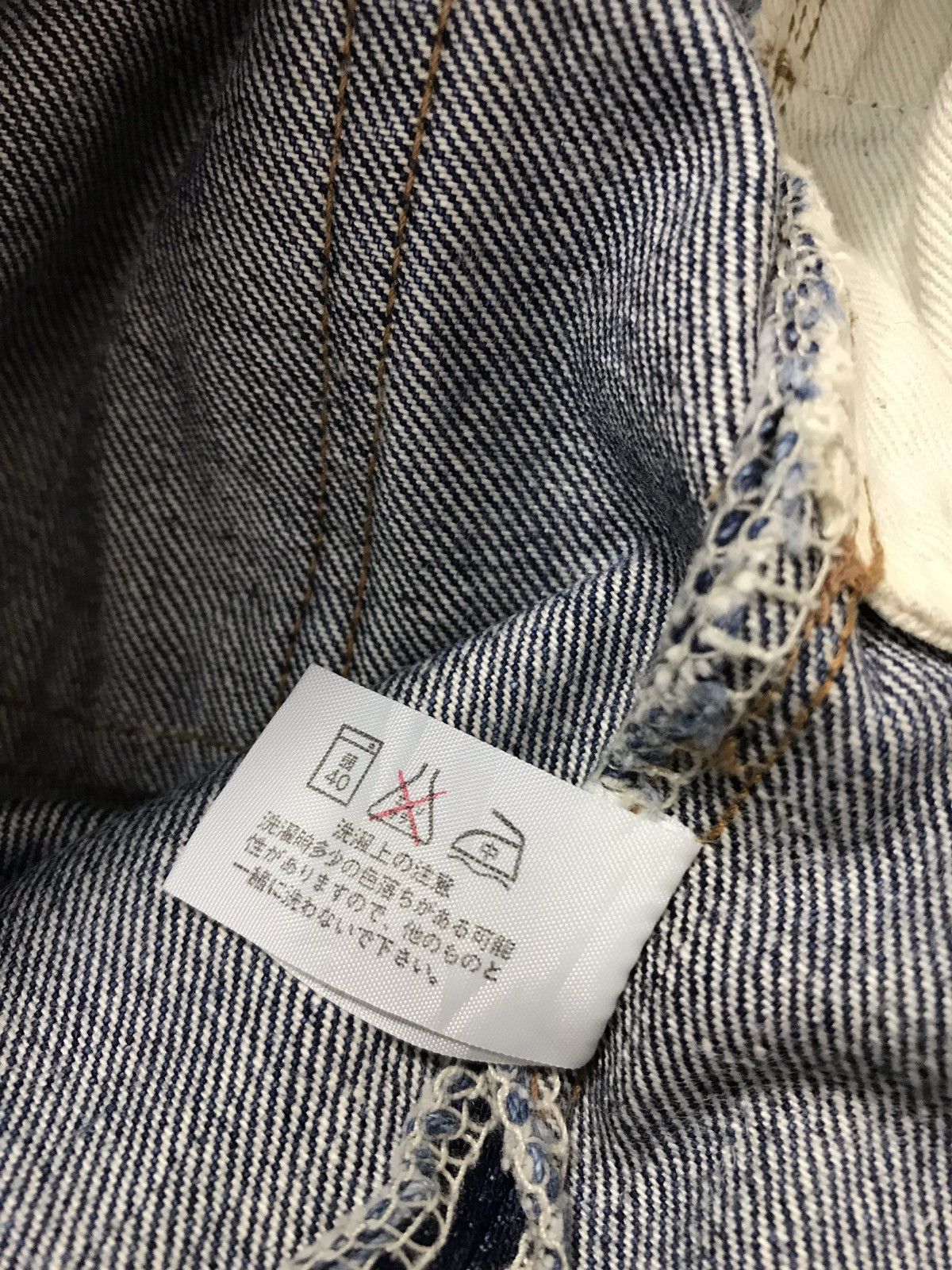 Japanese Brand × Vintage Vintage H.R Market Indigo Denim Jeans Style Size US 33 - 18 Thumbnail