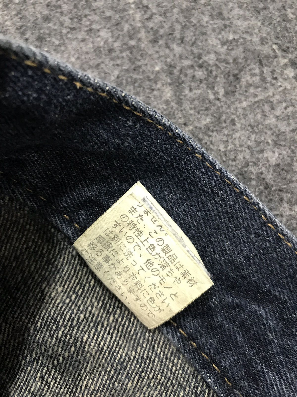 Japanese Brand × Vintage Vintage Nylaus Double Waist Design Lightning Style Size US 33 - 13 Thumbnail
